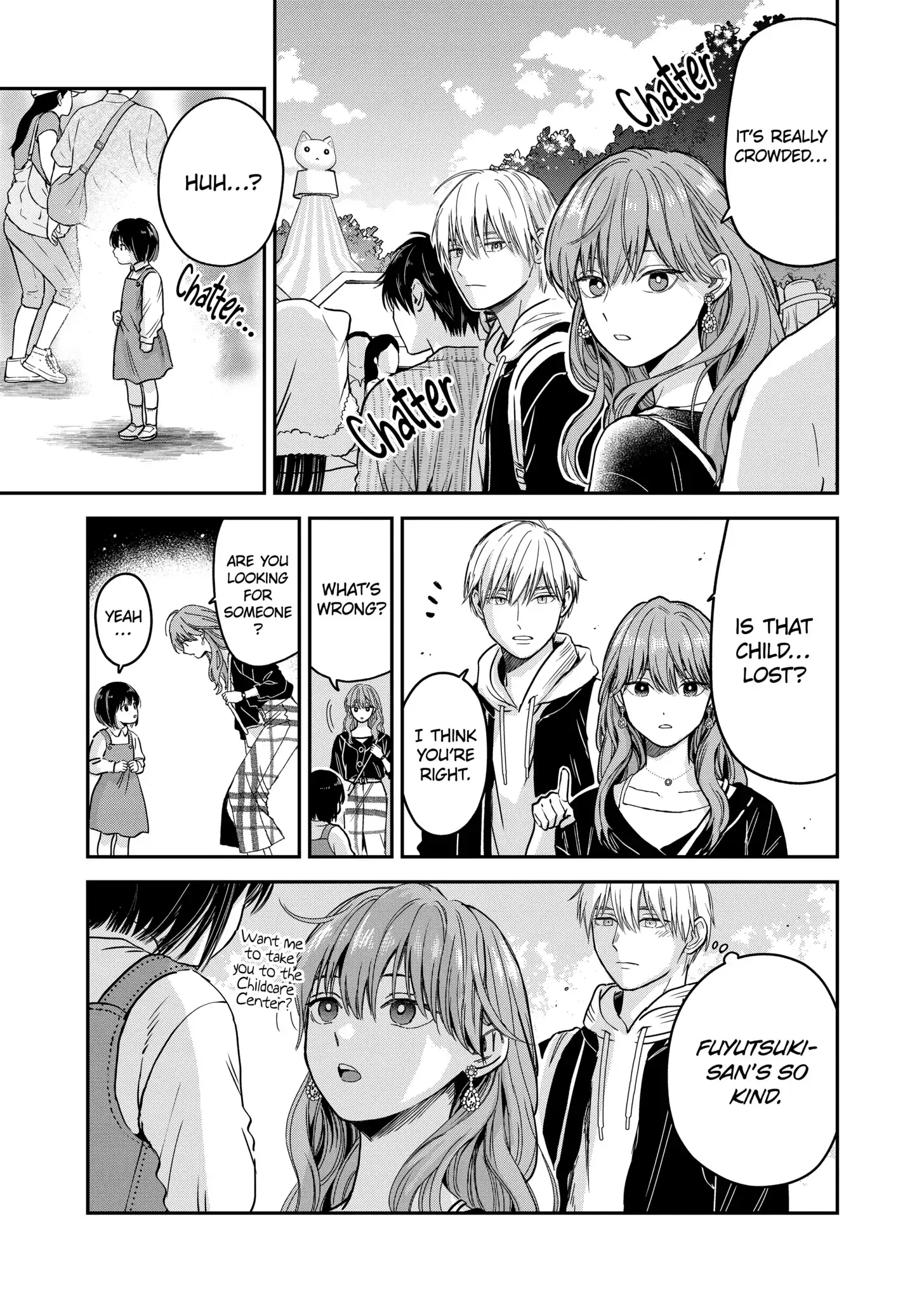 The Ice Guy and His Cool Female Colleague - Chapter 25.5 - Page 11