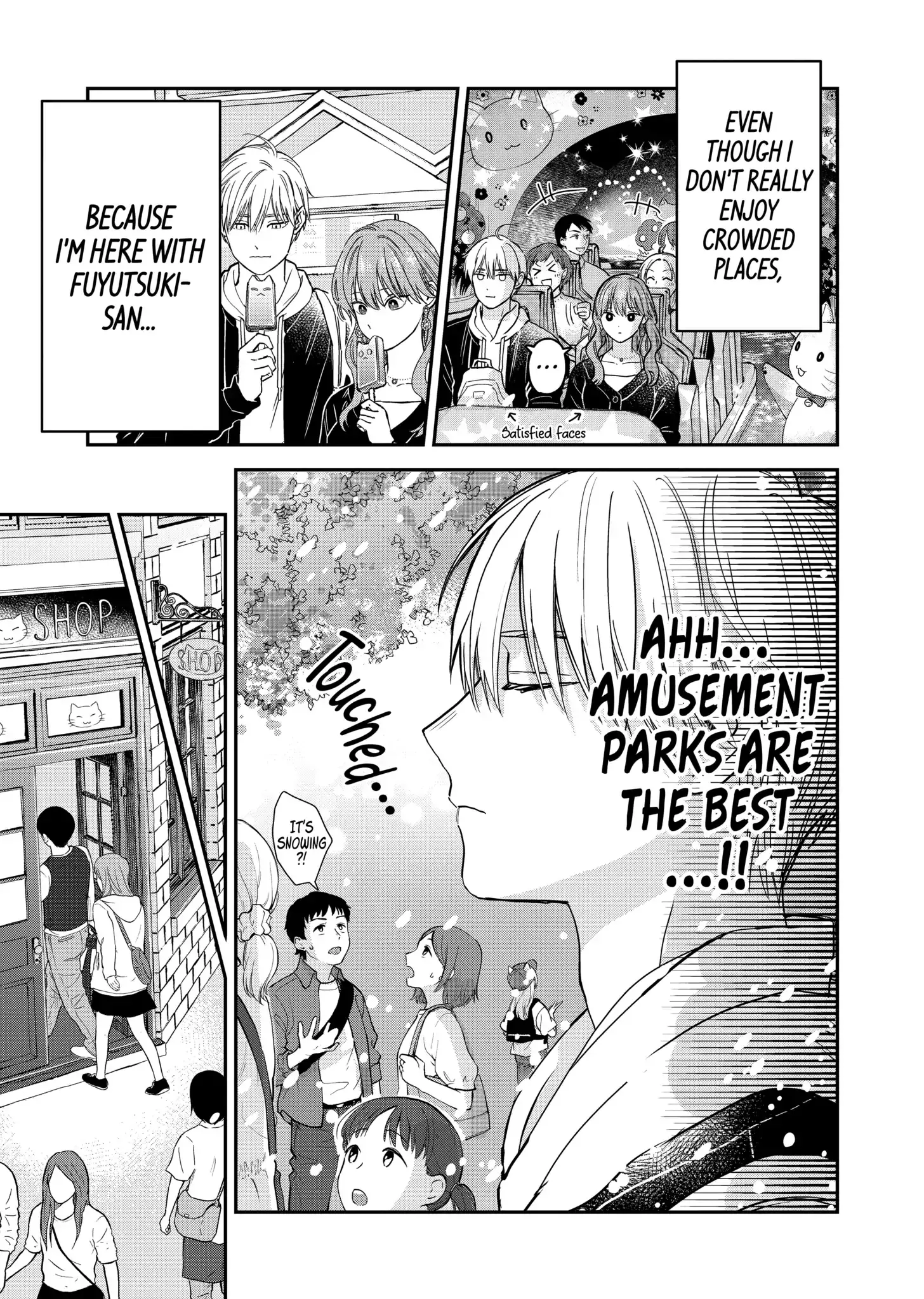 The Ice Guy and His Cool Female Colleague - Chapter 25.5 - Page 17