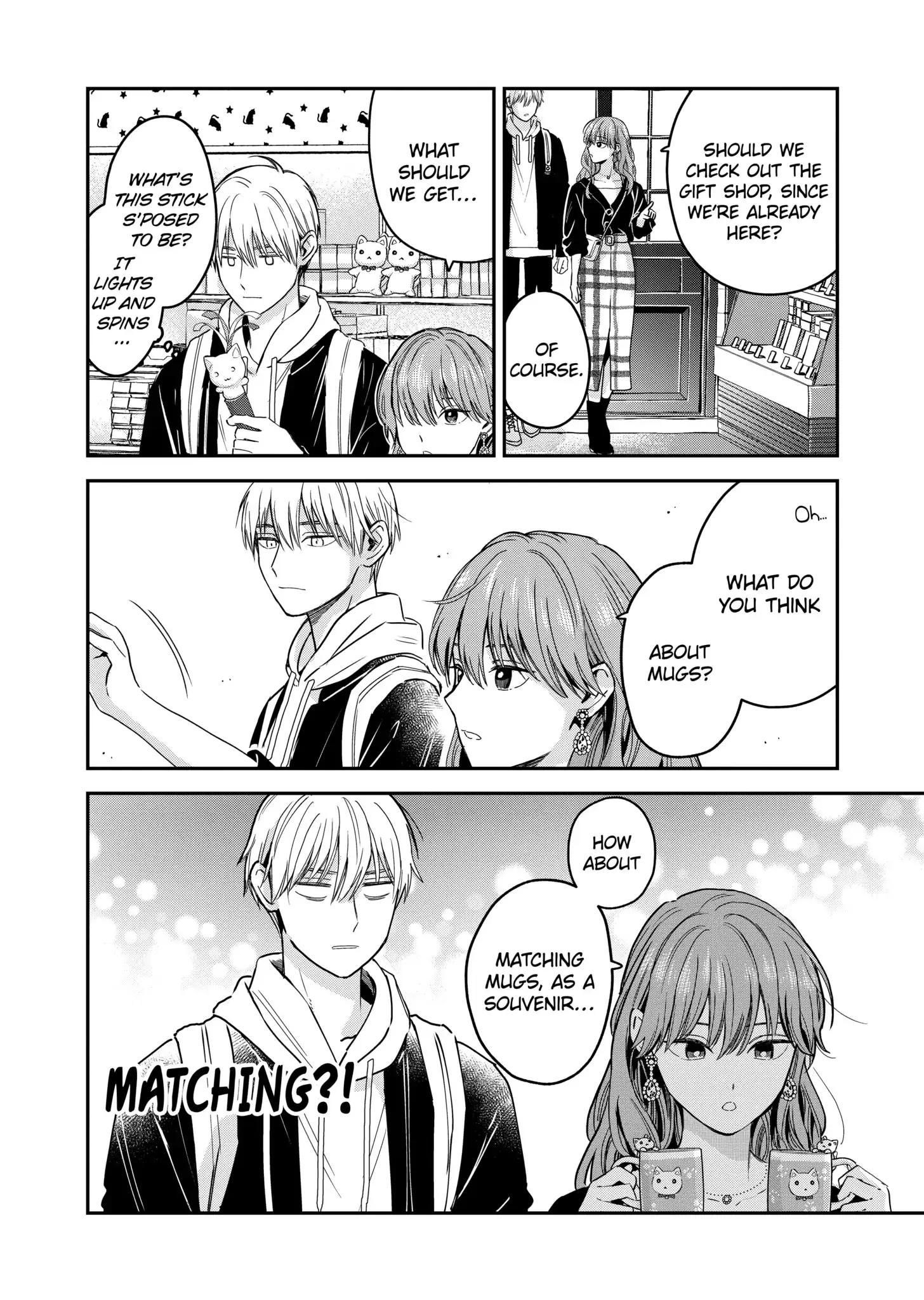 The Ice Guy and His Cool Female Colleague - Chapter 25.5 - Page 18
