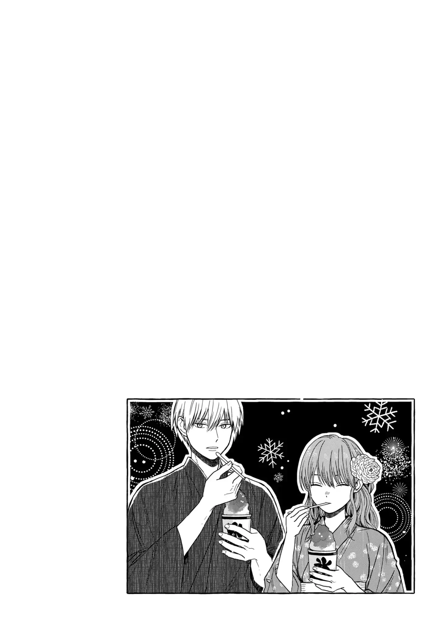 The Ice Guy and His Cool Female Colleague - Chapter 25.5 - Page 25