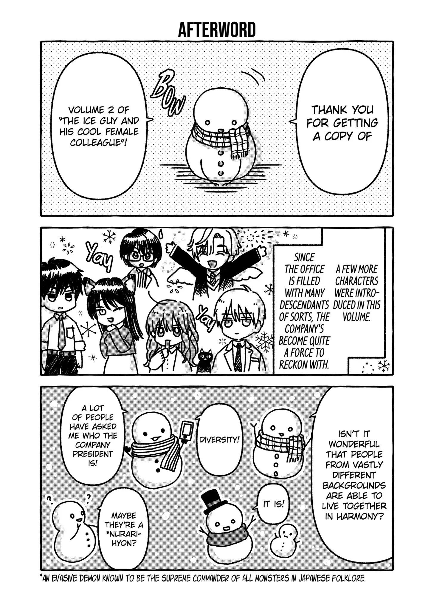 The Ice Guy and His Cool Female Colleague - Chapter 25.5 - Page 26