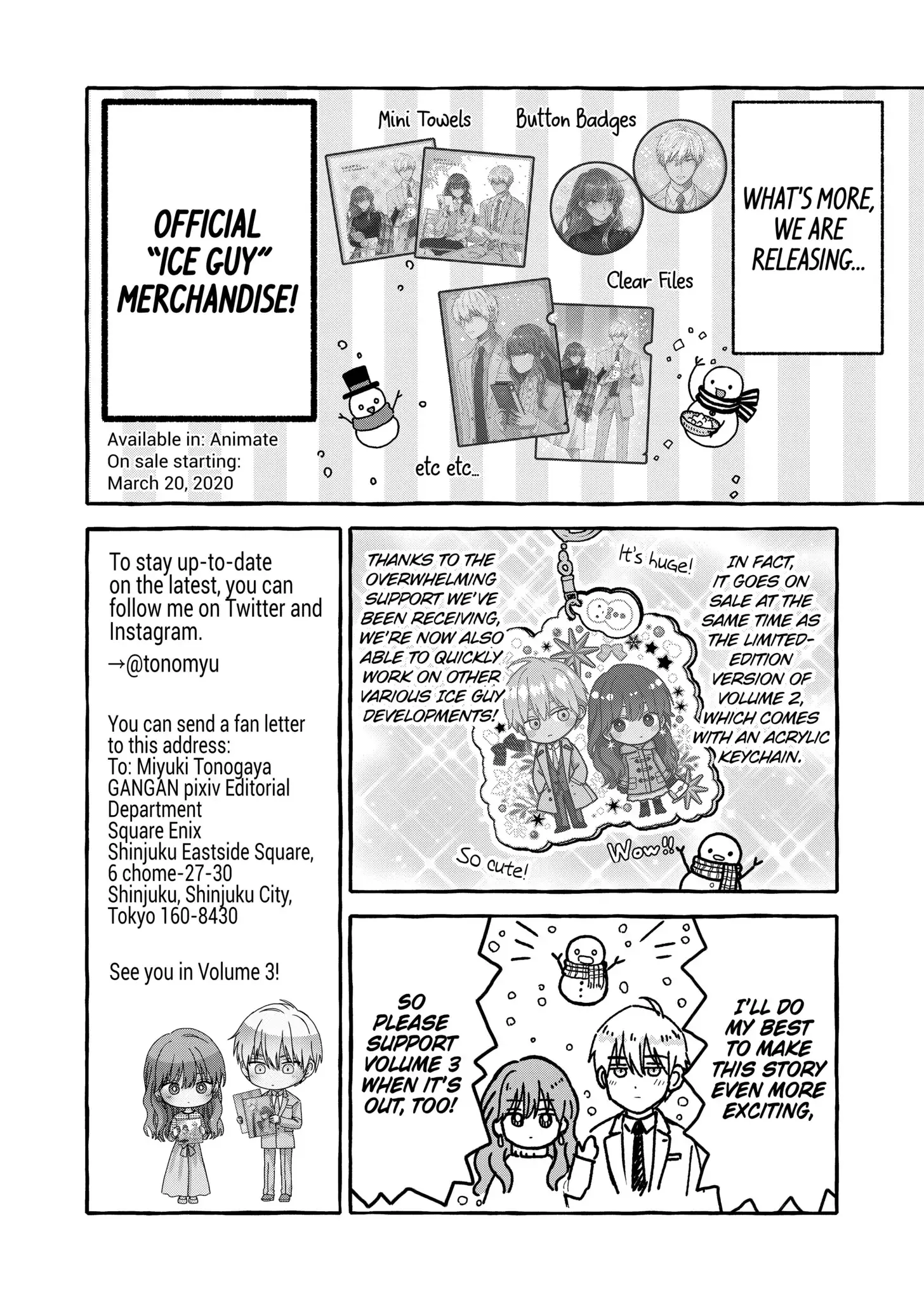 The Ice Guy and His Cool Female Colleague - Chapter 25.5 - Page 27