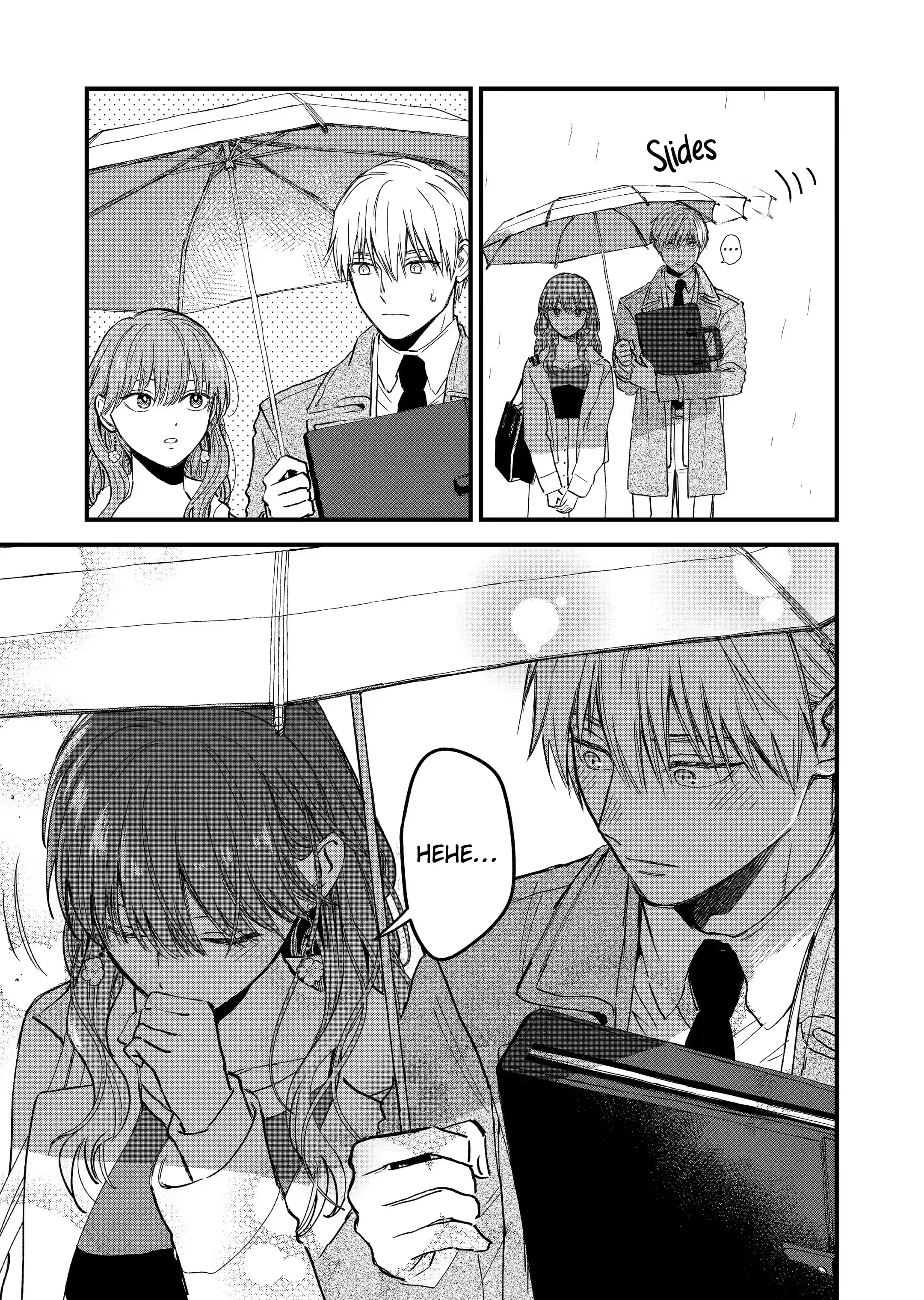 The Ice Guy and His Cool Female Colleague - Chapter 27 - Page 5