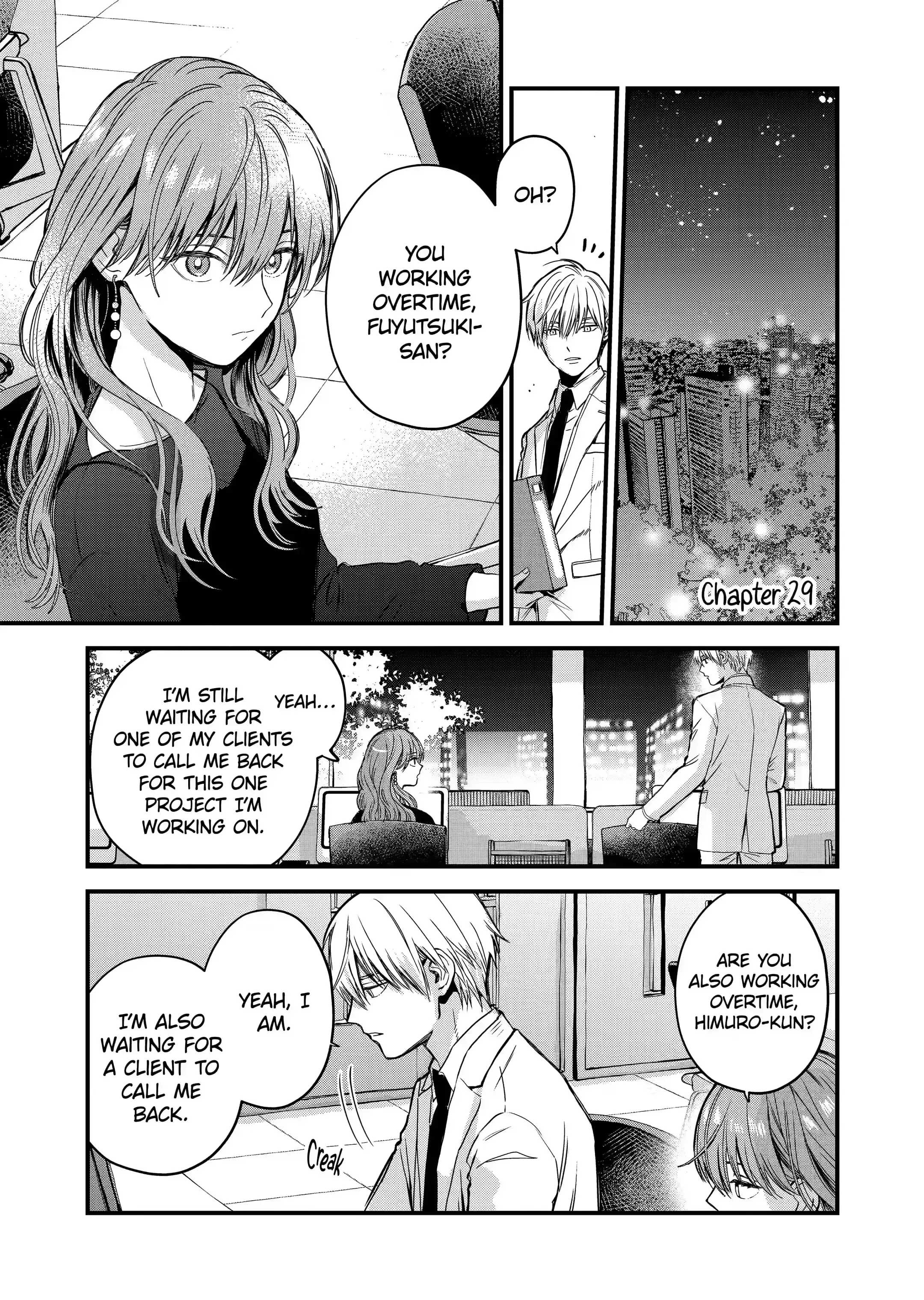 The Ice Guy and His Cool Female Colleague - Chapter 29 - Page 1