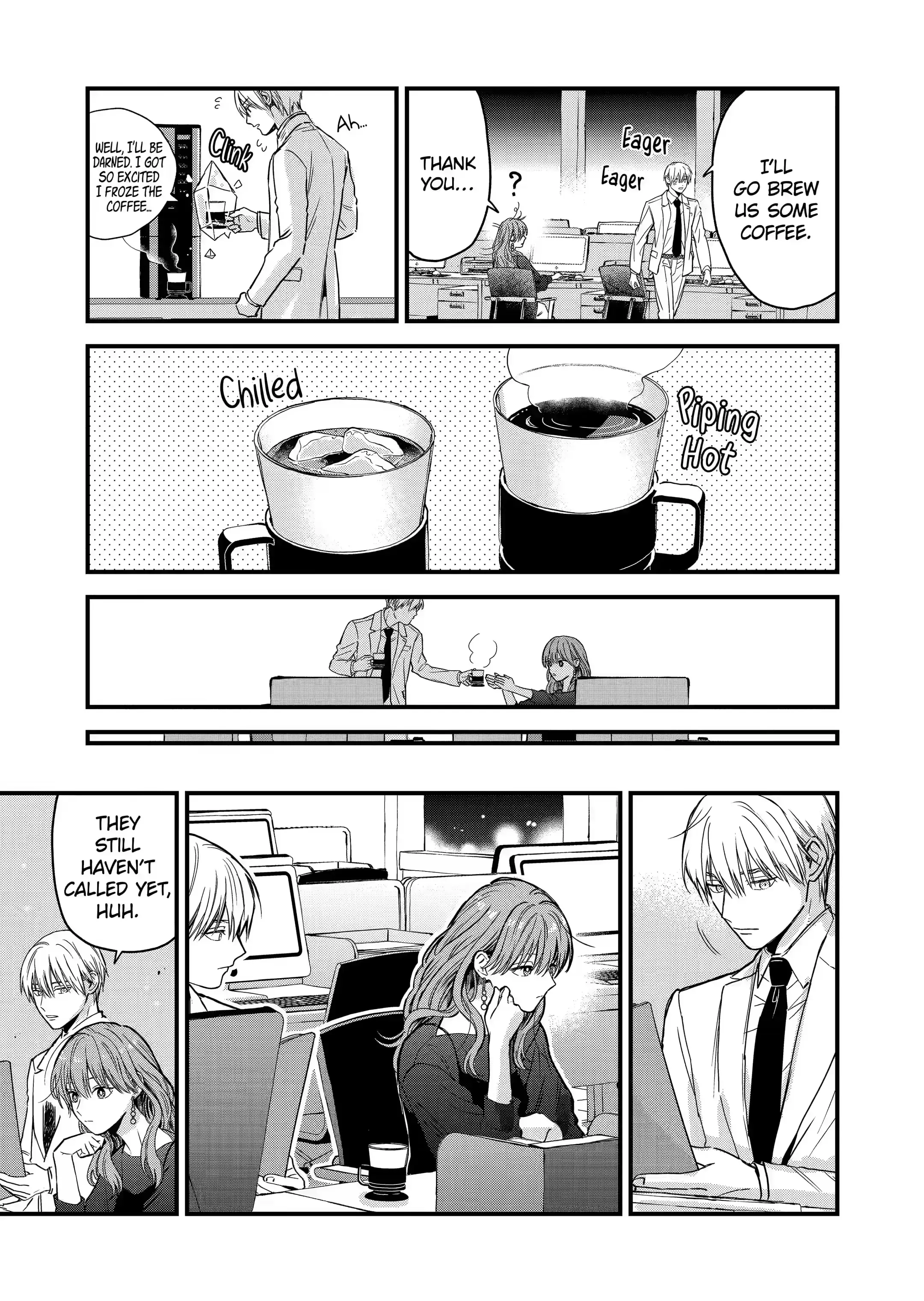 The Ice Guy and His Cool Female Colleague - Chapter 29 - Page 3