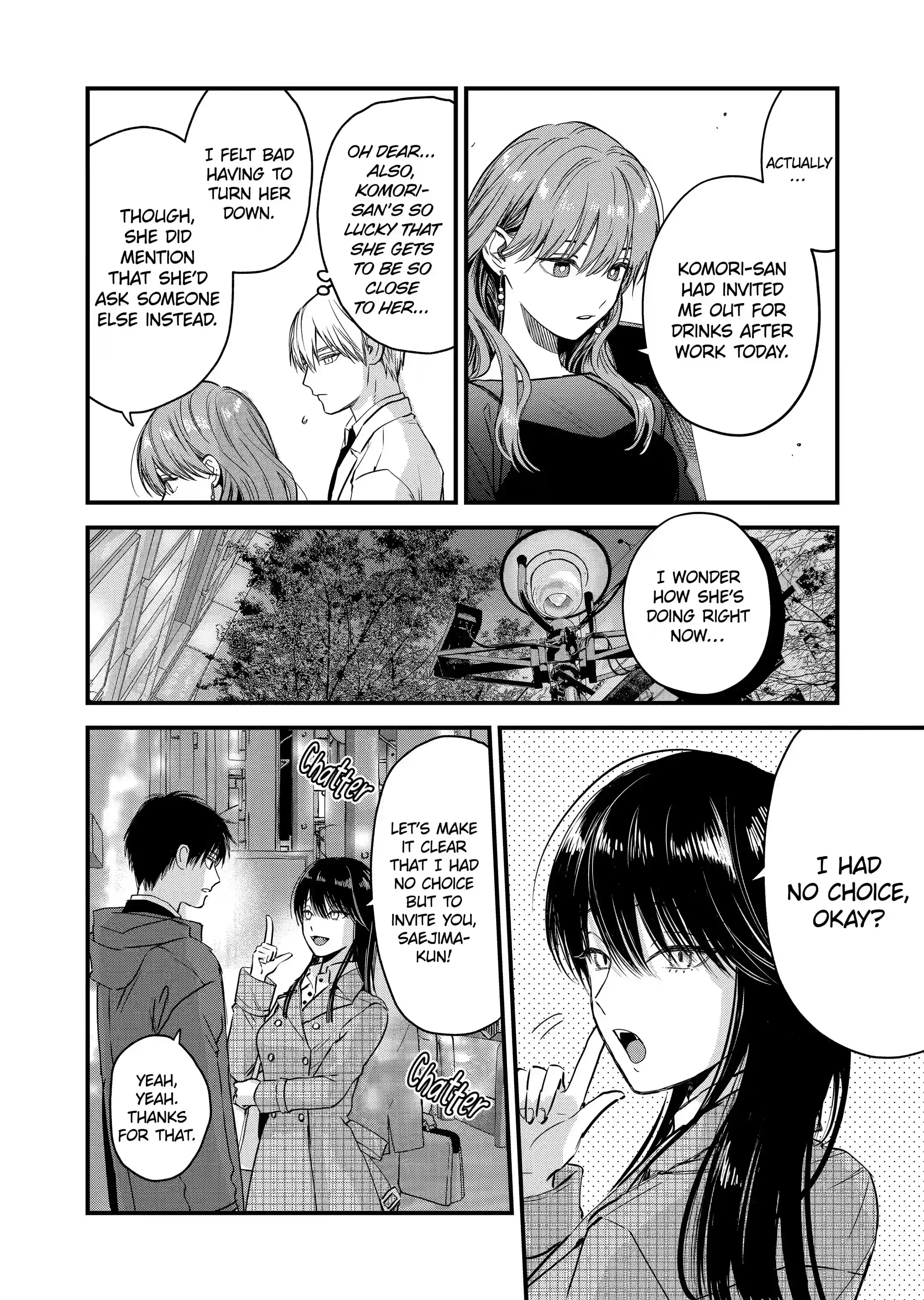 The Ice Guy and His Cool Female Colleague - Chapter 29 - Page 4