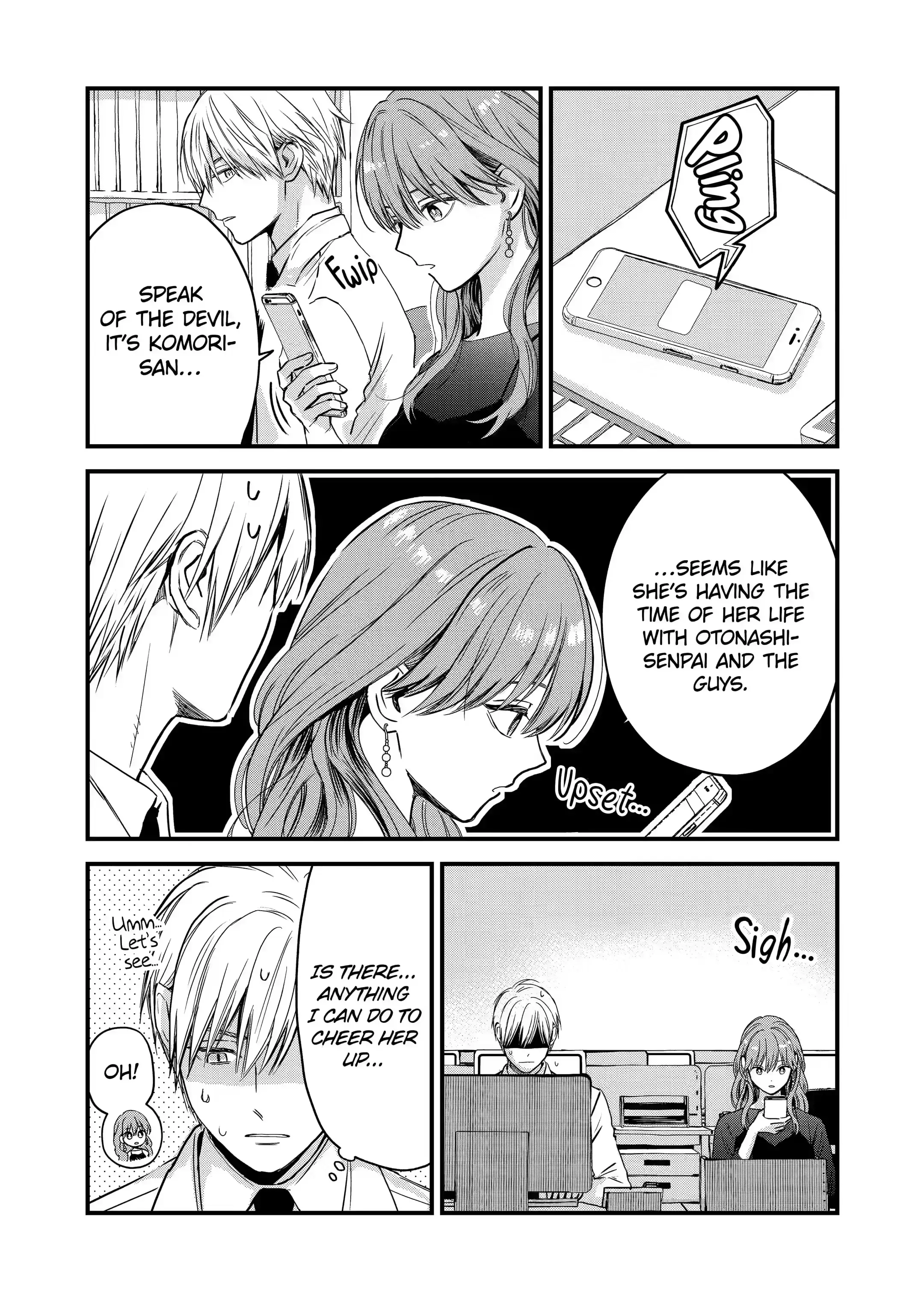 The Ice Guy and His Cool Female Colleague - Chapter 29 - Page 6
