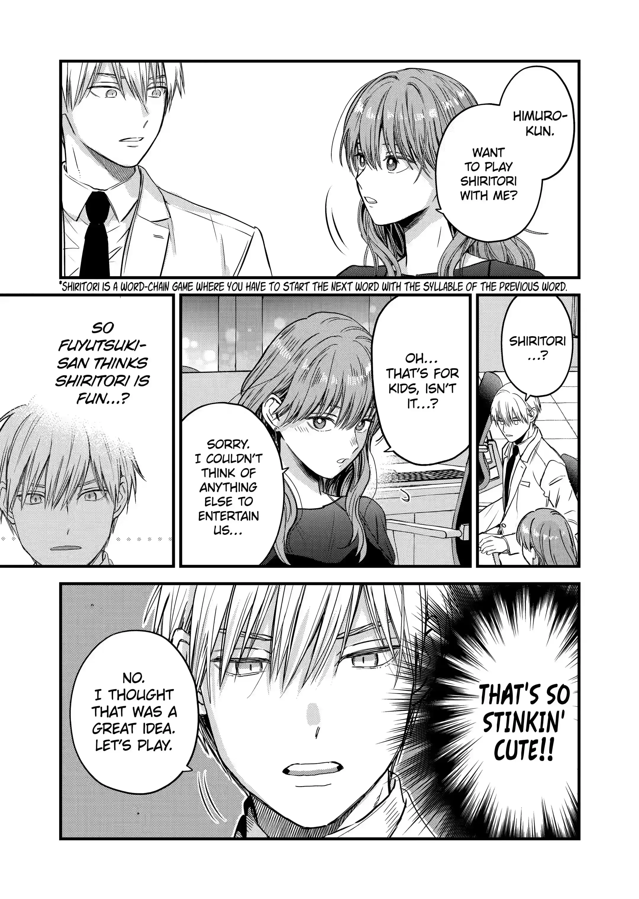 The Ice Guy and His Cool Female Colleague - Chapter 29 - Page 7