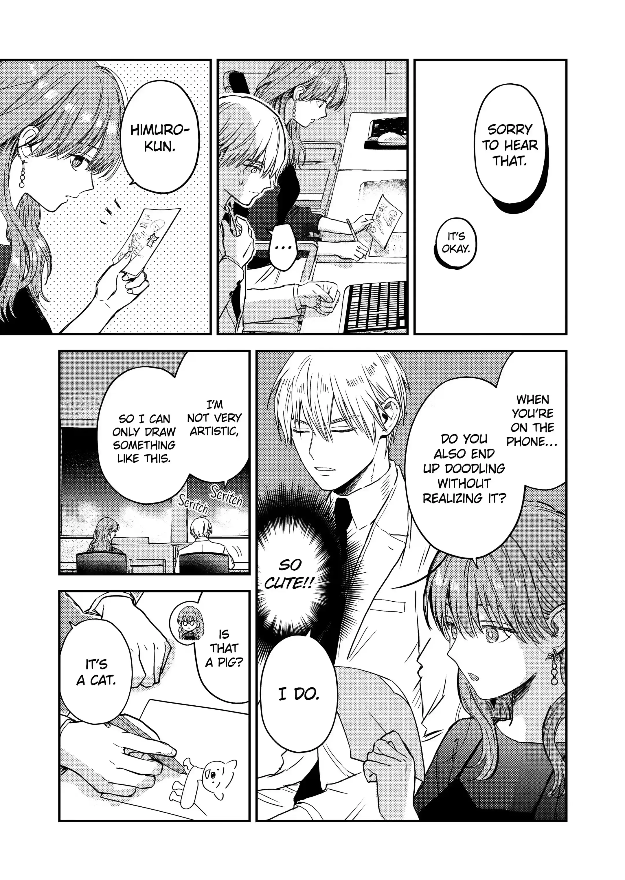 The Ice Guy and His Cool Female Colleague - Chapter 29 - Page 13