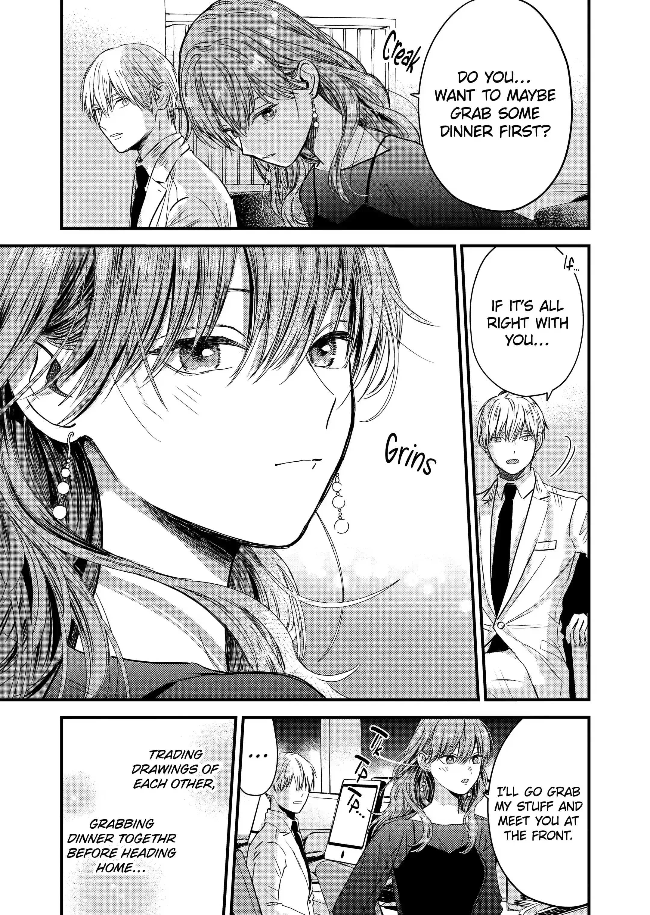The Ice Guy and His Cool Female Colleague - Chapter 29 - Page 19