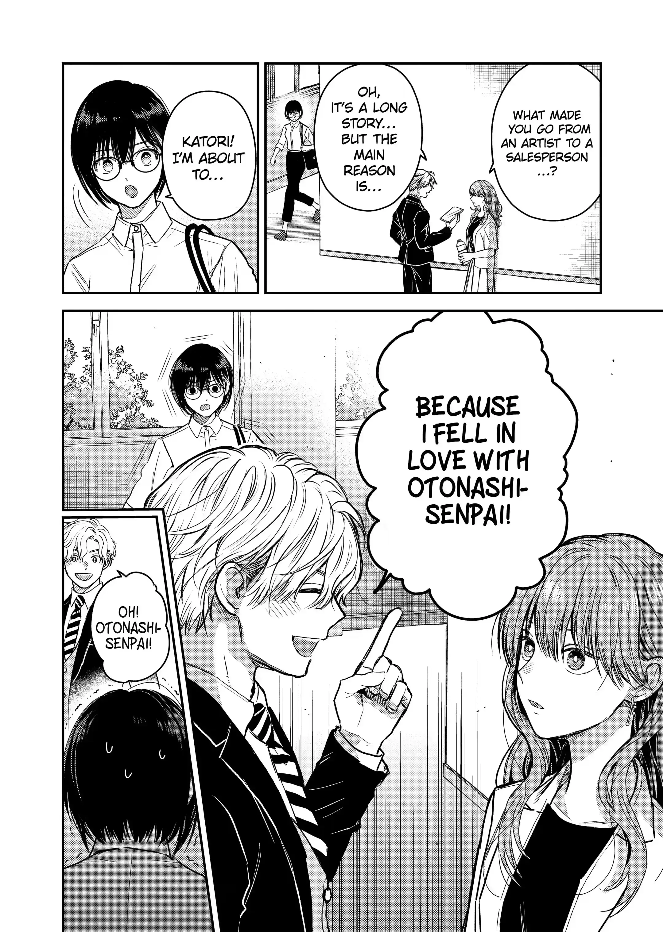 The Ice Guy and His Cool Female Colleague - Chapter 30 - Page 4
