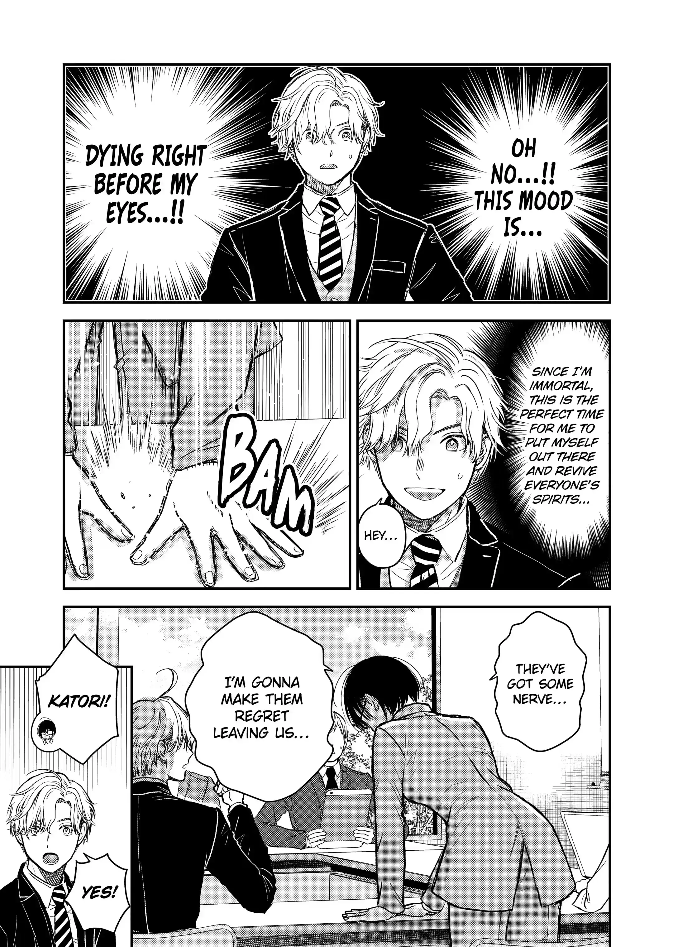 The Ice Guy and His Cool Female Colleague - Chapter 30 - Page 11