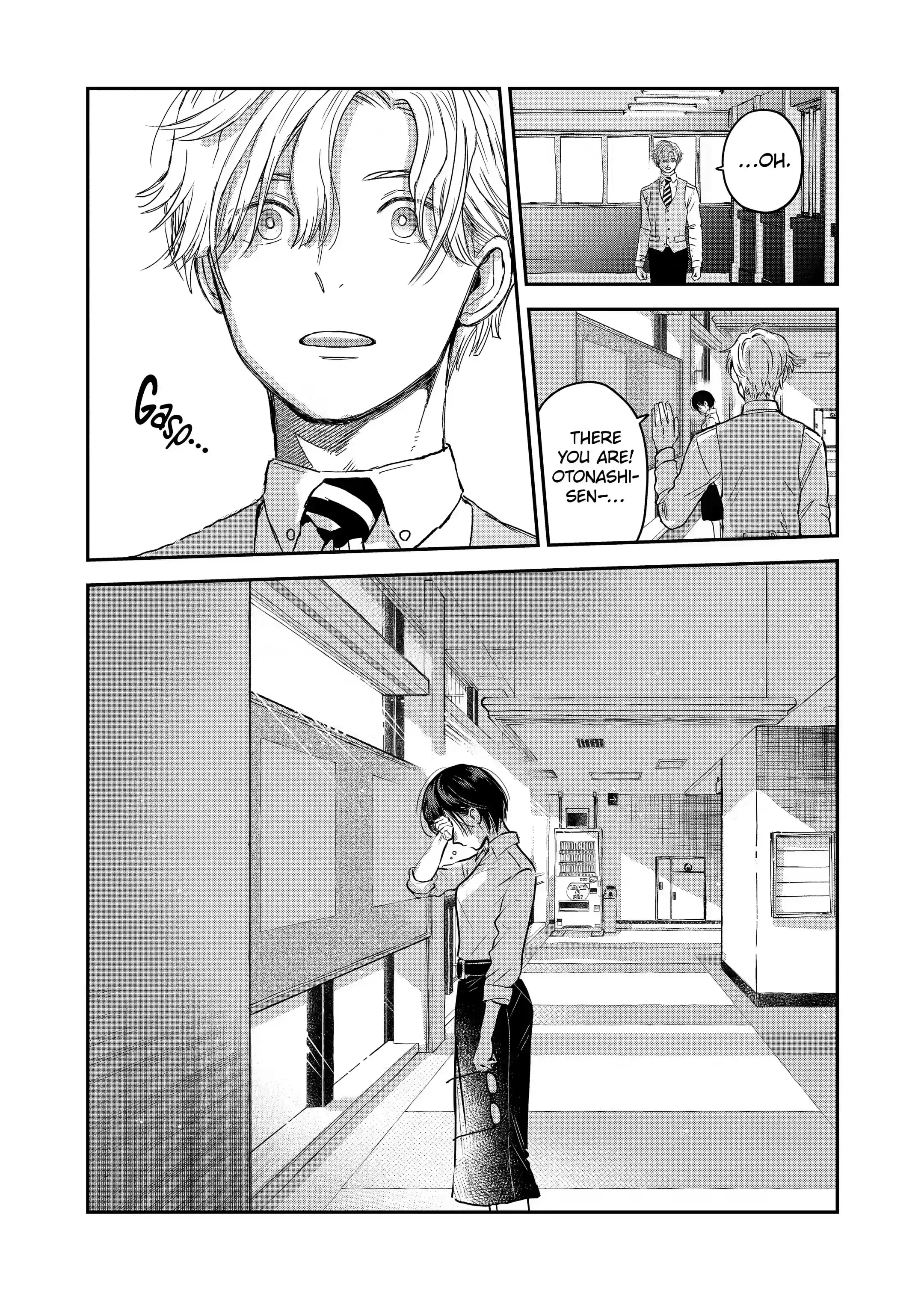 The Ice Guy and His Cool Female Colleague - Chapter 30 - Page 14