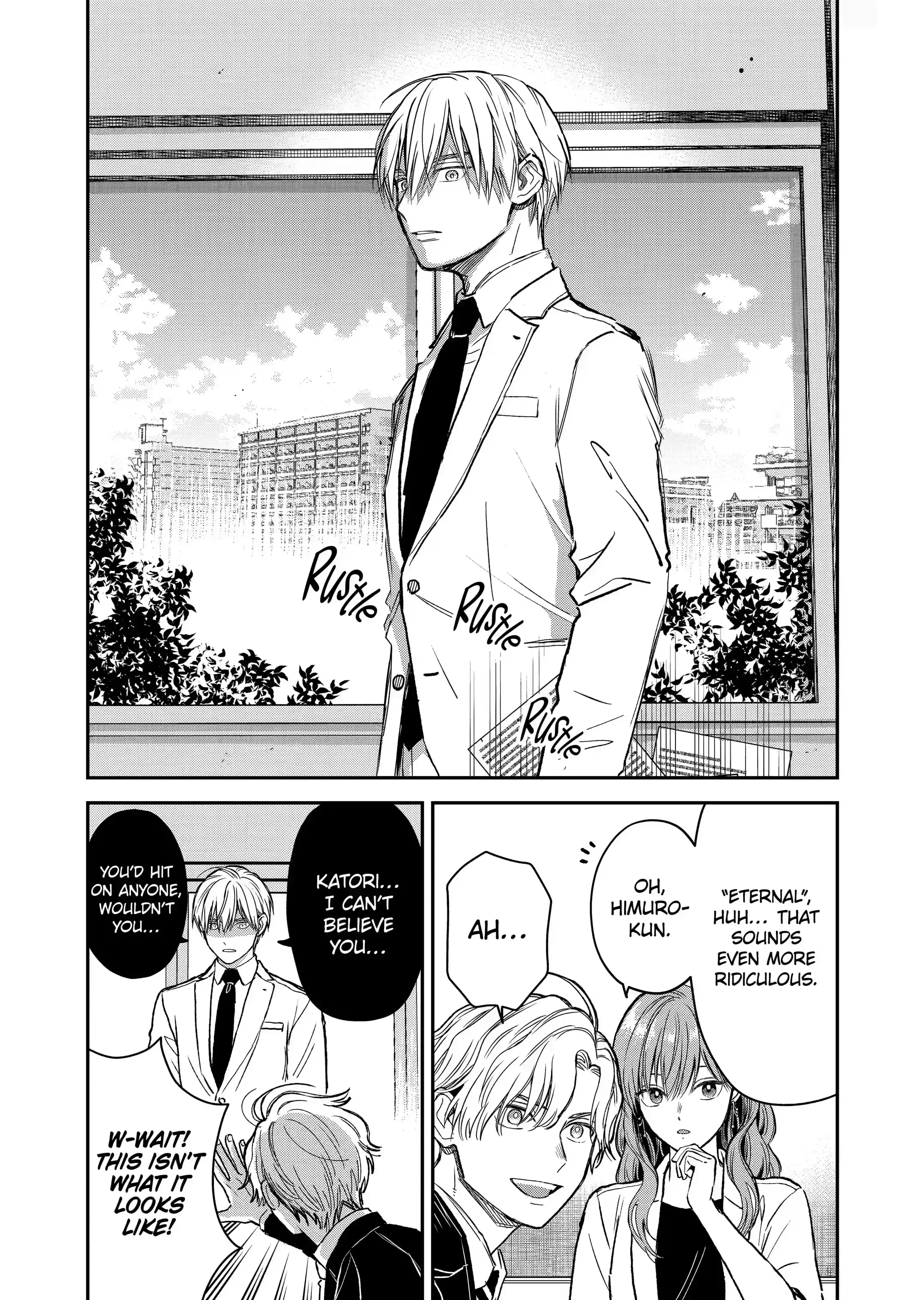 The Ice Guy and His Cool Female Colleague - Chapter 30 - Page 18