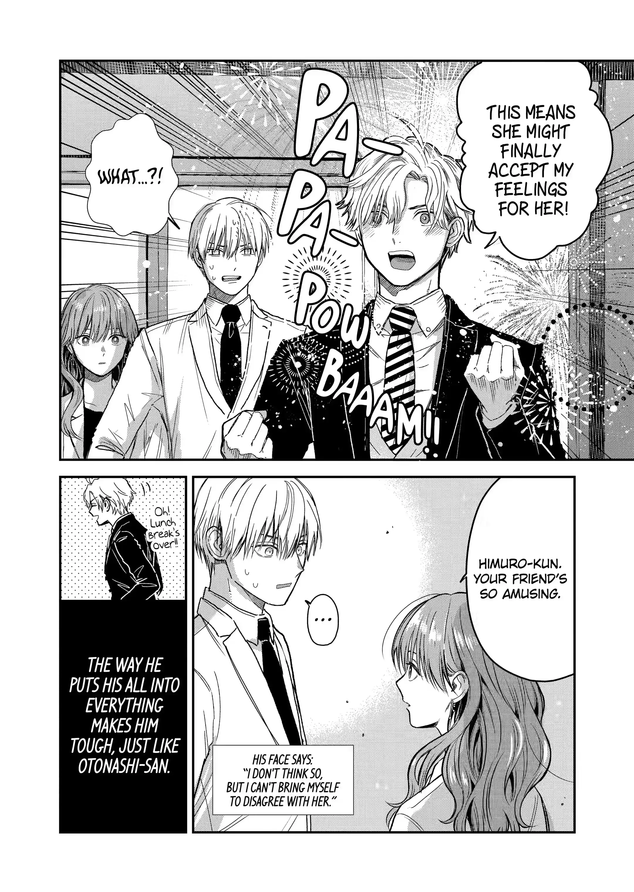 The Ice Guy and His Cool Female Colleague - Chapter 30 - Page 20