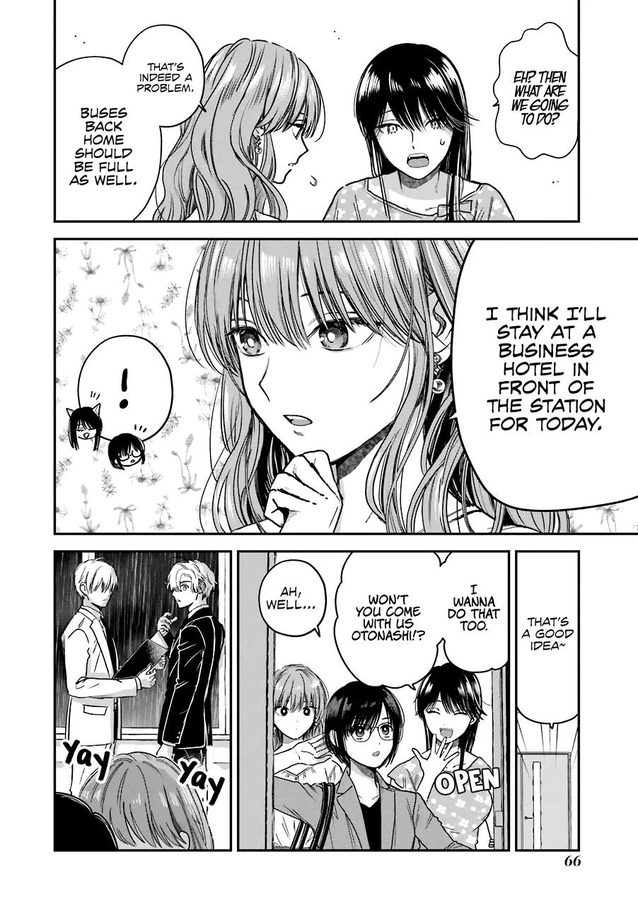 The Ice Guy and His Cool Female Colleague - Chapter 30.5 - Page 2