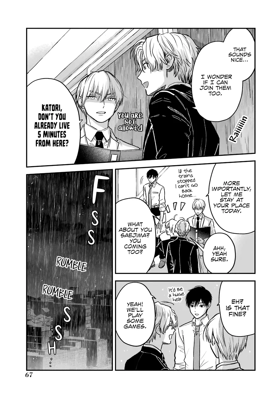 The Ice Guy and His Cool Female Colleague - Chapter 30.5 - Page 3