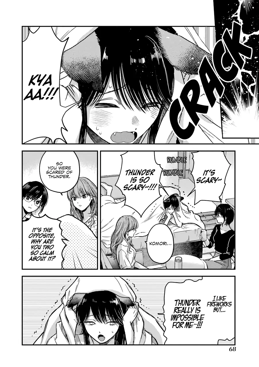 The Ice Guy and His Cool Female Colleague - Chapter 30.5 - Page 4