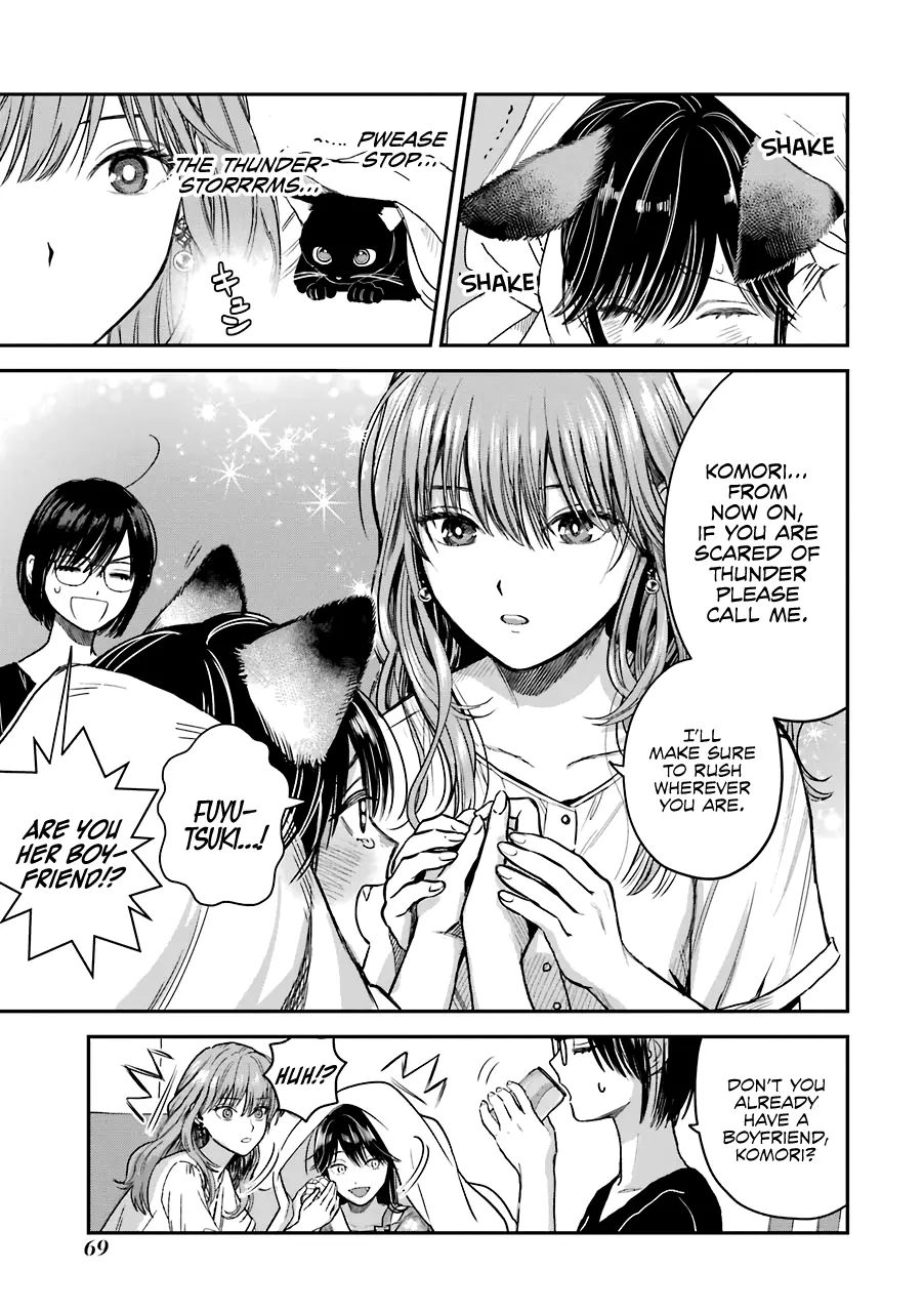 The Ice Guy and His Cool Female Colleague - Chapter 30.5 - Page 5