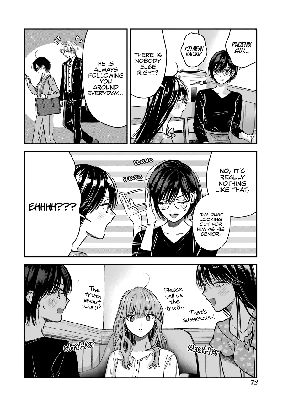 The Ice Guy and His Cool Female Colleague - Chapter 30.5 - Page 8