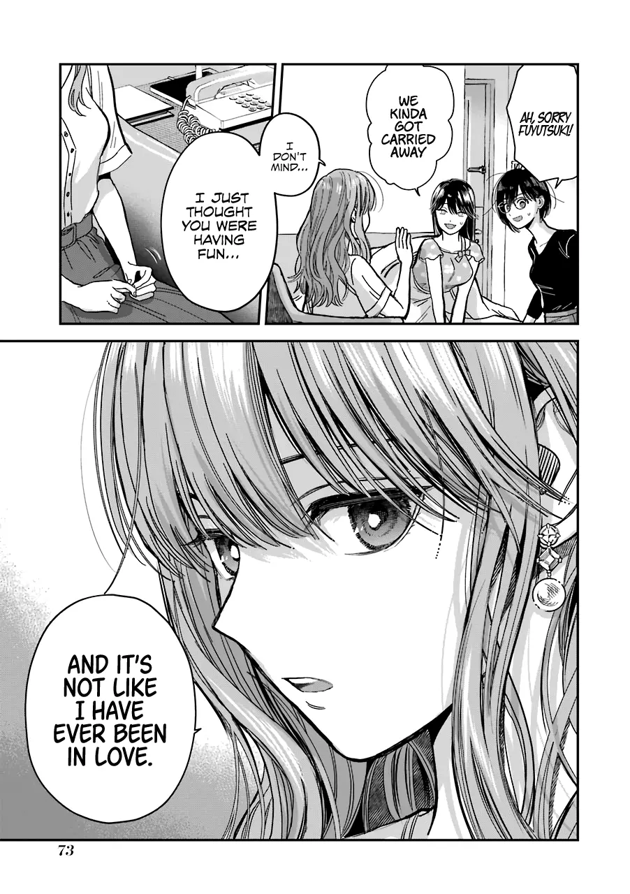 The Ice Guy and His Cool Female Colleague - Chapter 30.5 - Page 9