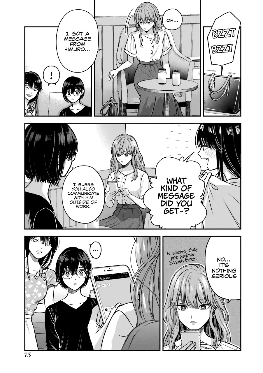 The Ice Guy and His Cool Female Colleague - Chapter 30.5 - Page 11