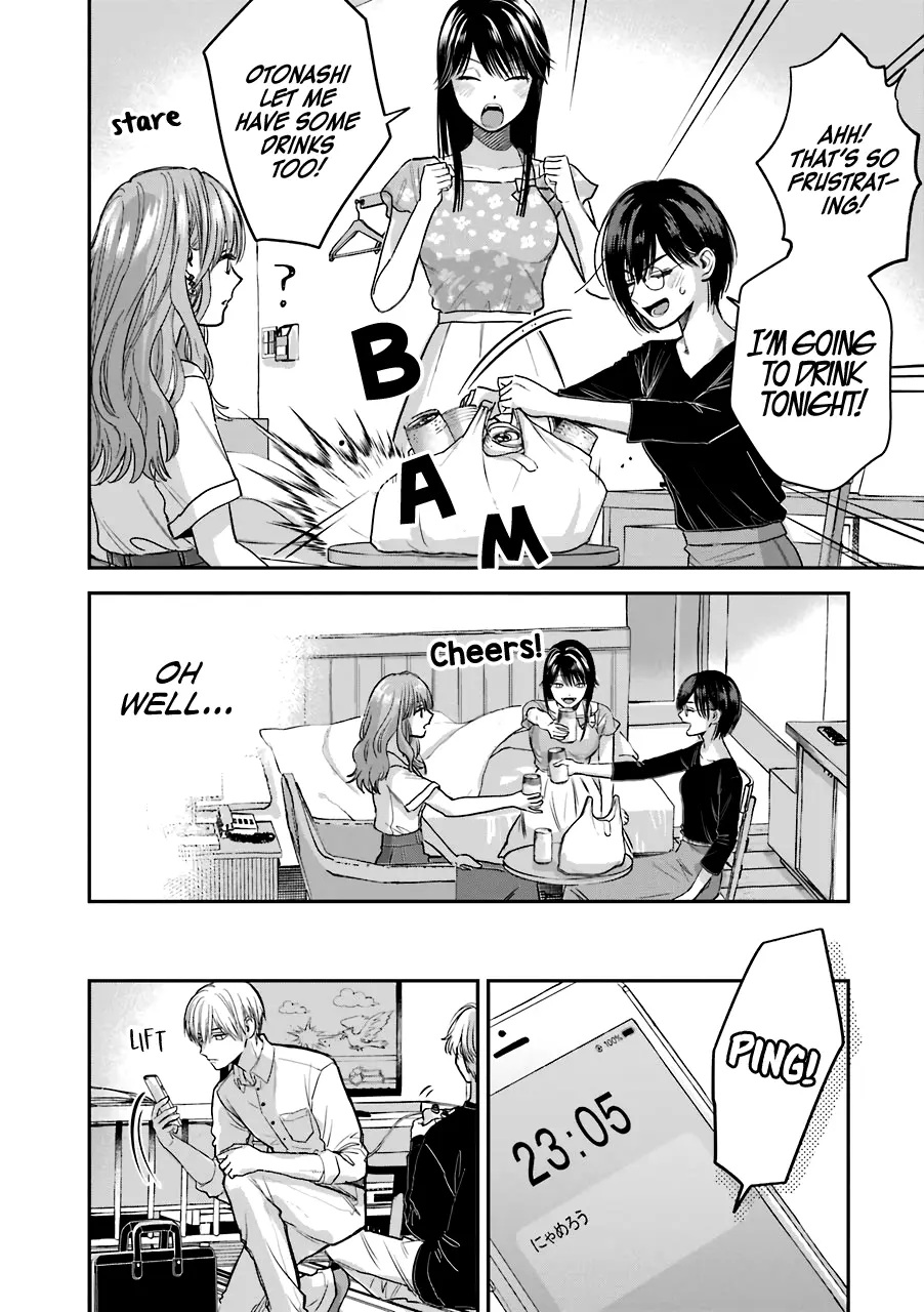 The Ice Guy and His Cool Female Colleague - Chapter 30.5 - Page 13