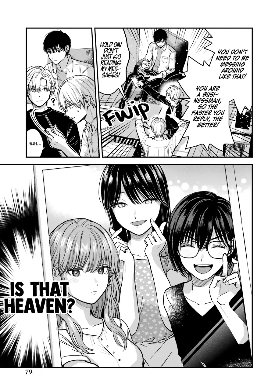 The Ice Guy and His Cool Female Colleague - Chapter 30.5 - Page 15