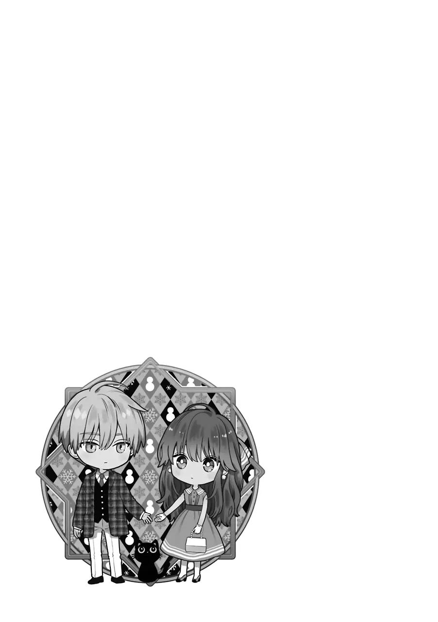 The Ice Guy and His Cool Female Colleague - Chapter 30.5 - Page 17