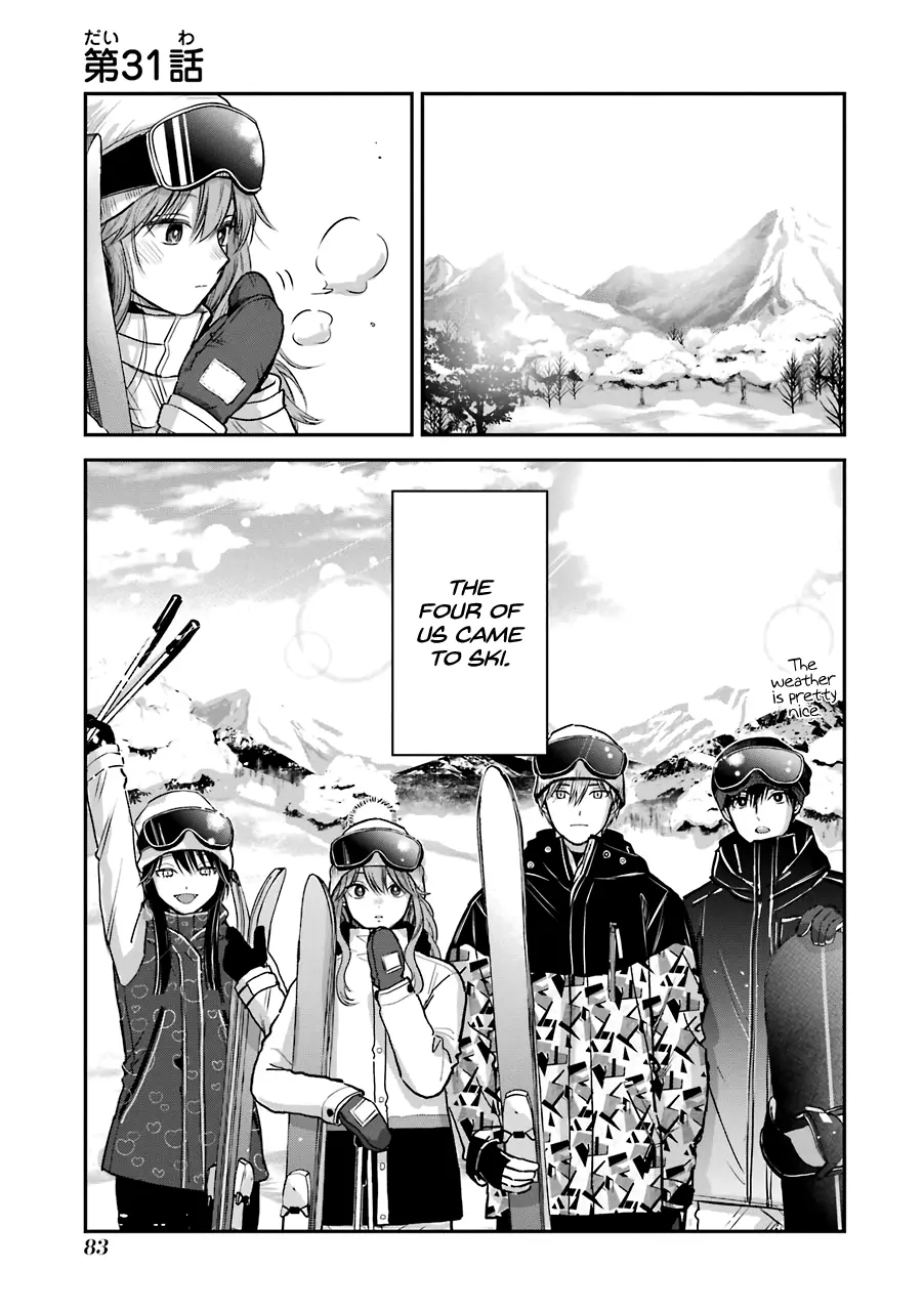 The Ice Guy and His Cool Female Colleague - Chapter 31 - Page 1