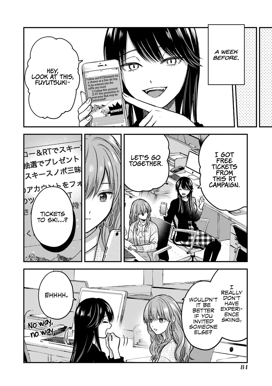 The Ice Guy and His Cool Female Colleague - Chapter 31 - Page 2