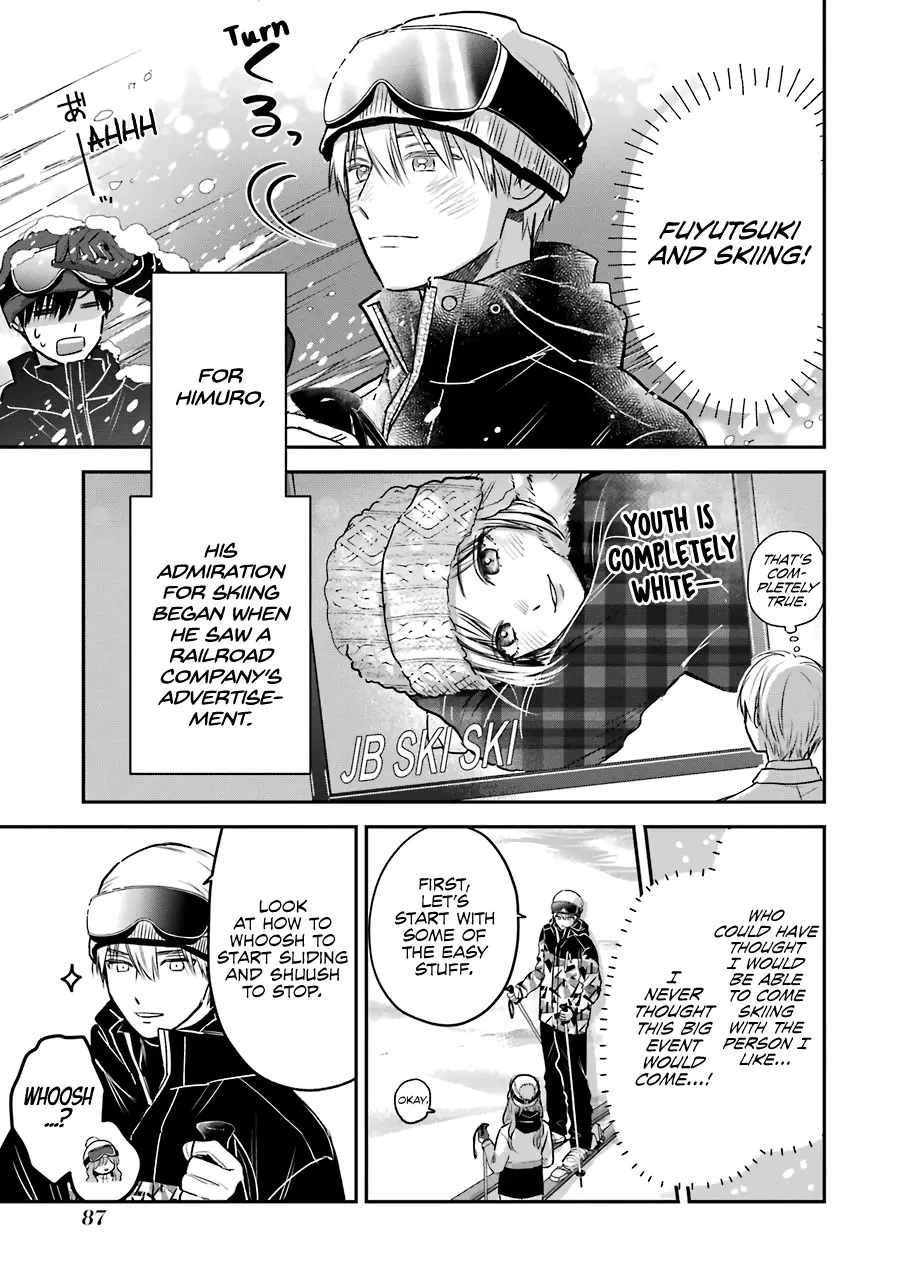 The Ice Guy and His Cool Female Colleague - Chapter 31 - Page 5