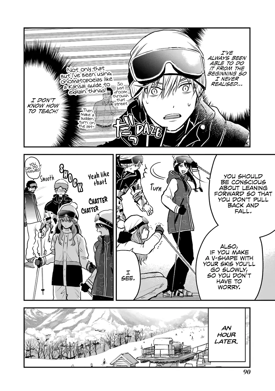 The Ice Guy and His Cool Female Colleague - Chapter 31 - Page 8