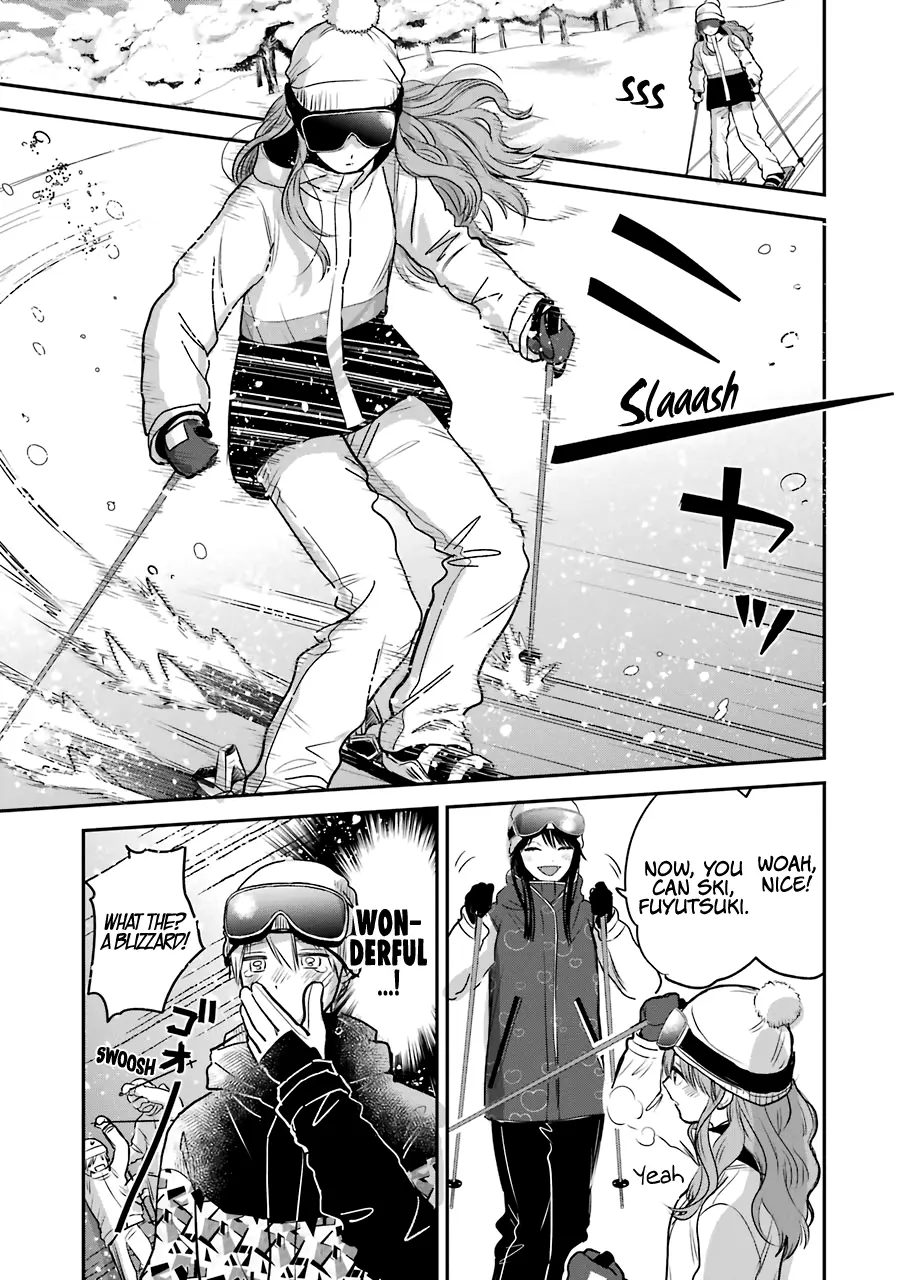 The Ice Guy and His Cool Female Colleague - Chapter 31 - Page 9