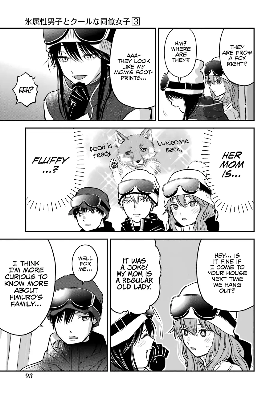 The Ice Guy and His Cool Female Colleague - Chapter 31 - Page 11