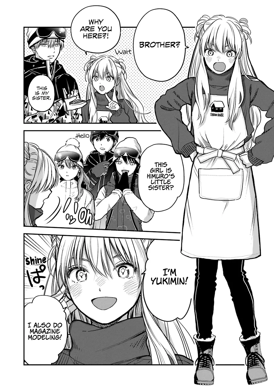 The Ice Guy and His Cool Female Colleague - Chapter 31 - Page 14