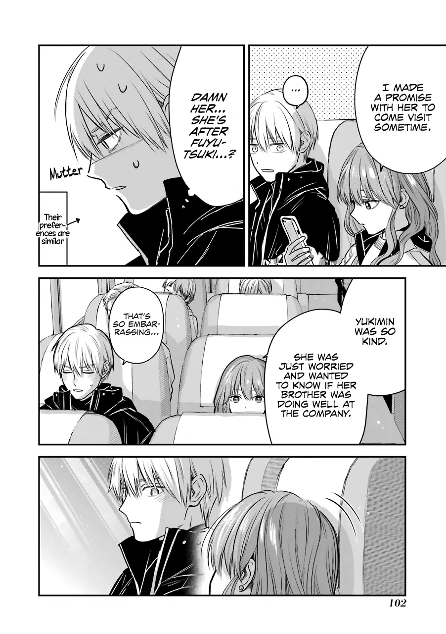 The Ice Guy and His Cool Female Colleague - Chapter 31 - Page 20