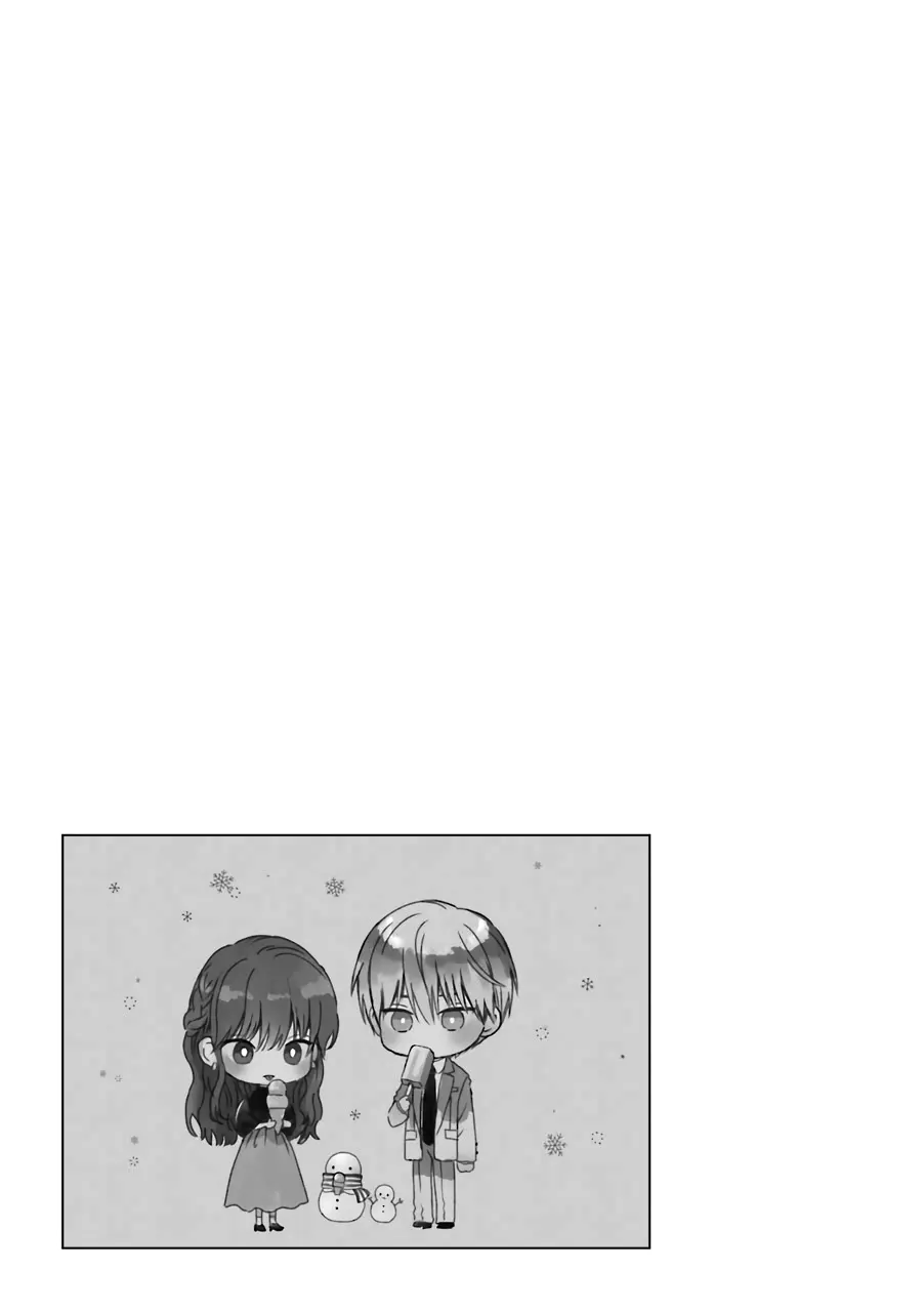 The Ice Guy and His Cool Female Colleague - Chapter 31 - Page 23
