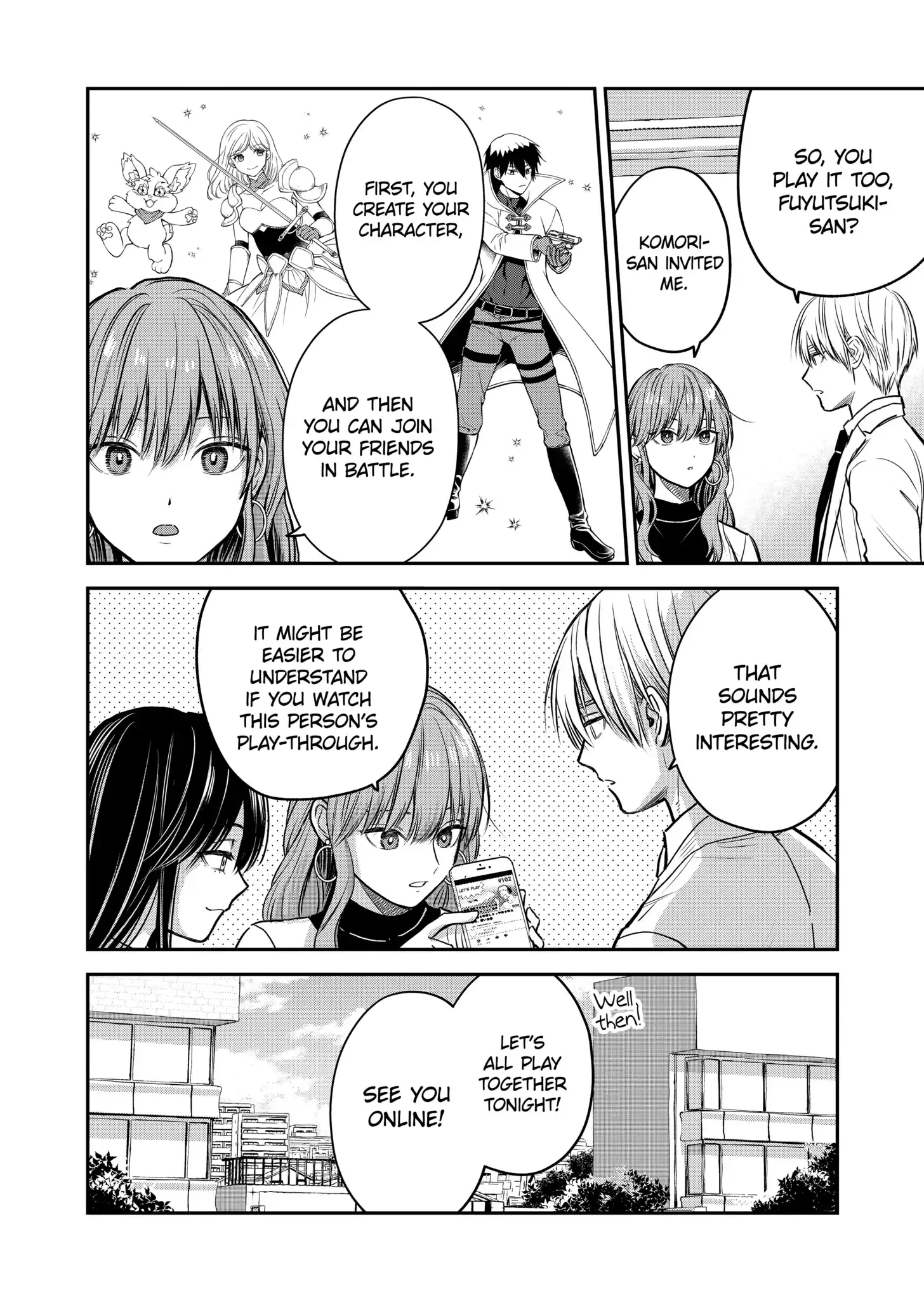 The Ice Guy and His Cool Female Colleague - Chapter 31.5 - Page 4