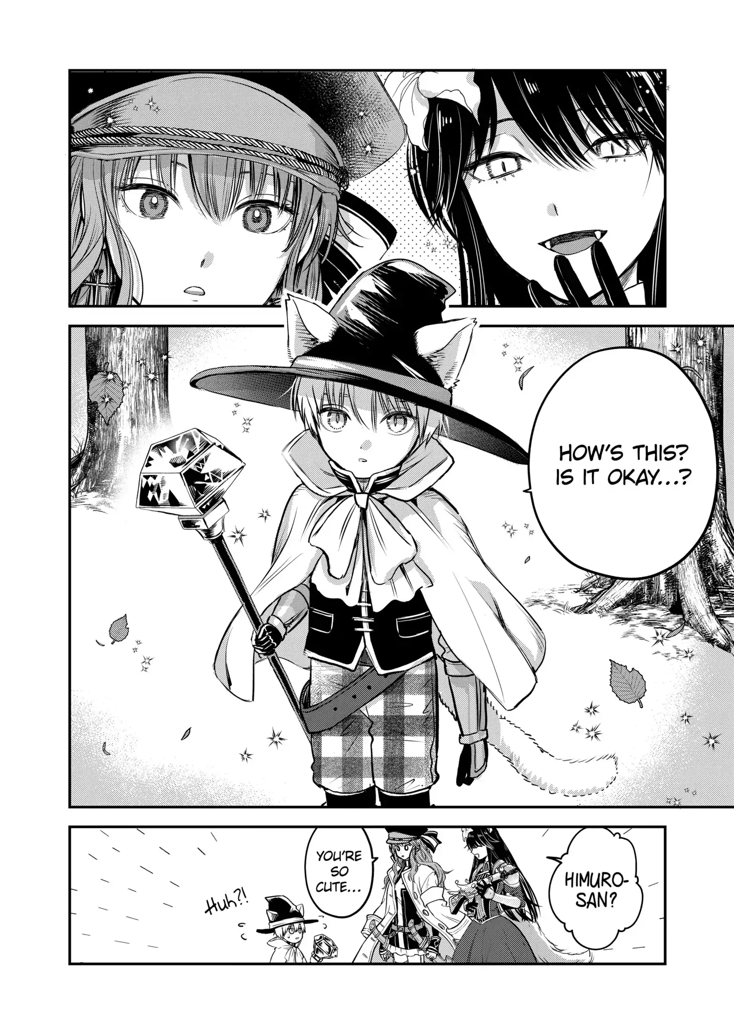 The Ice Guy and His Cool Female Colleague - Chapter 31.5 - Page 8