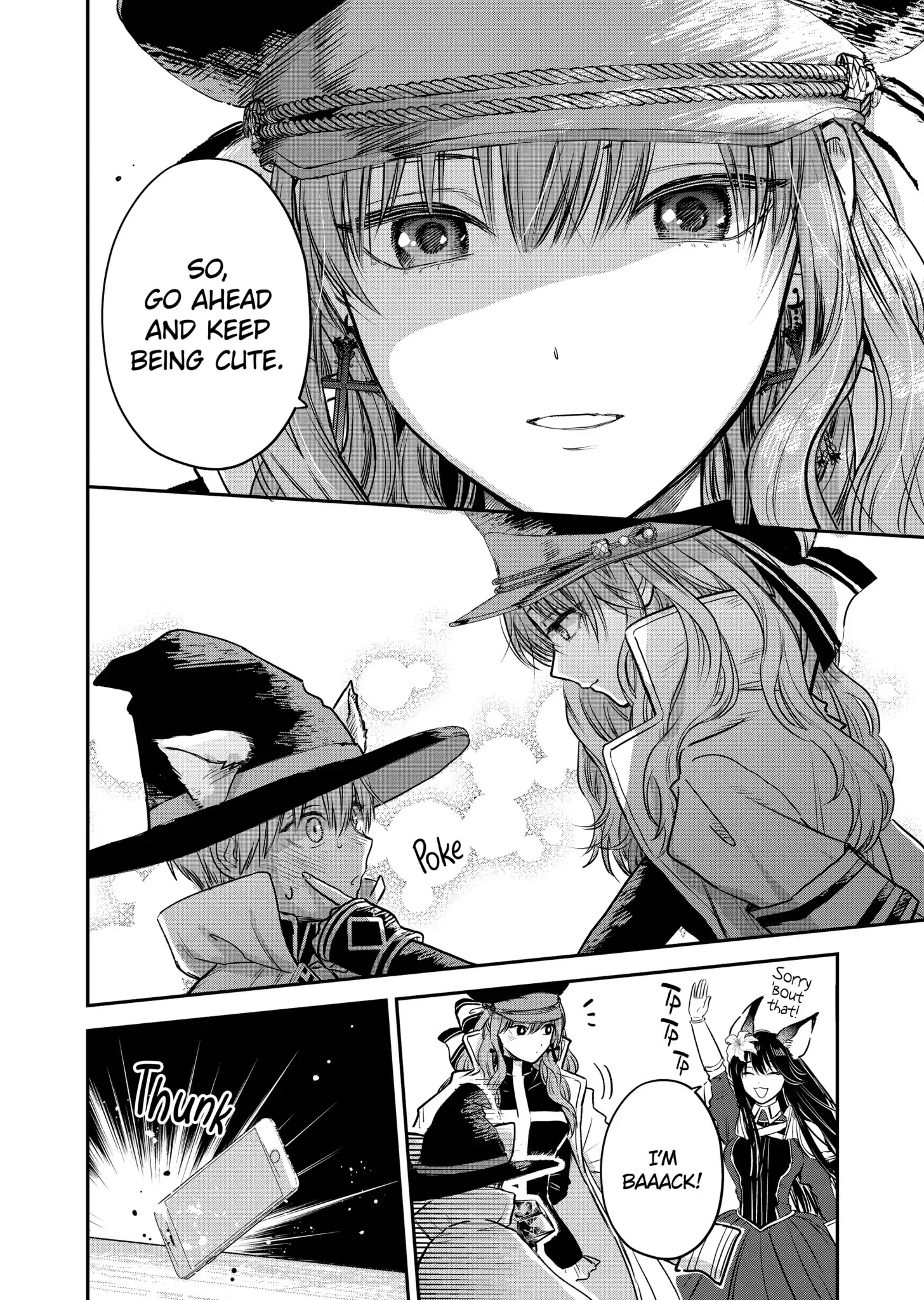 The Ice Guy and His Cool Female Colleague - Chapter 31.5 - Page 16
