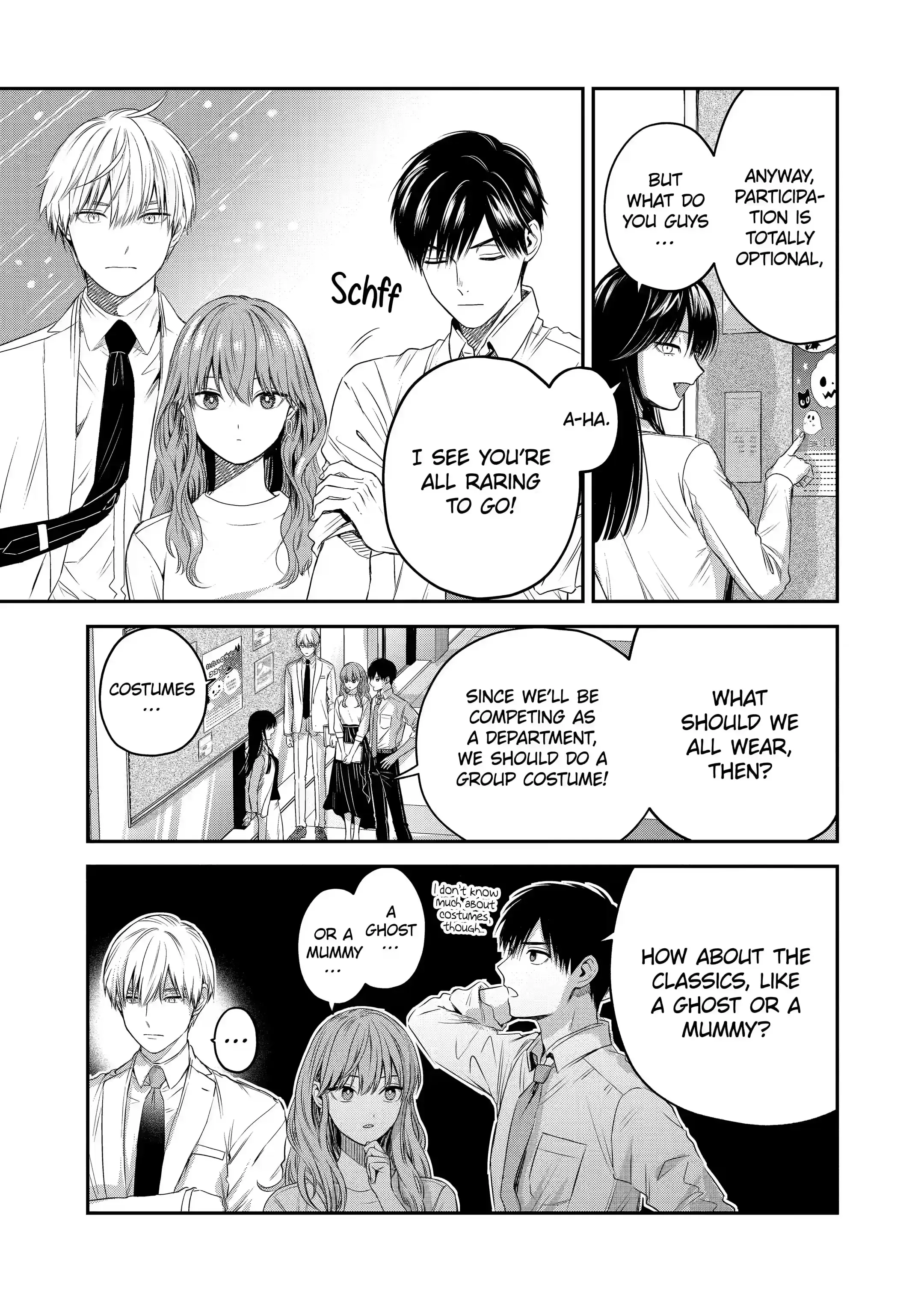 The Ice Guy and His Cool Female Colleague - Chapter 32 - Page 3