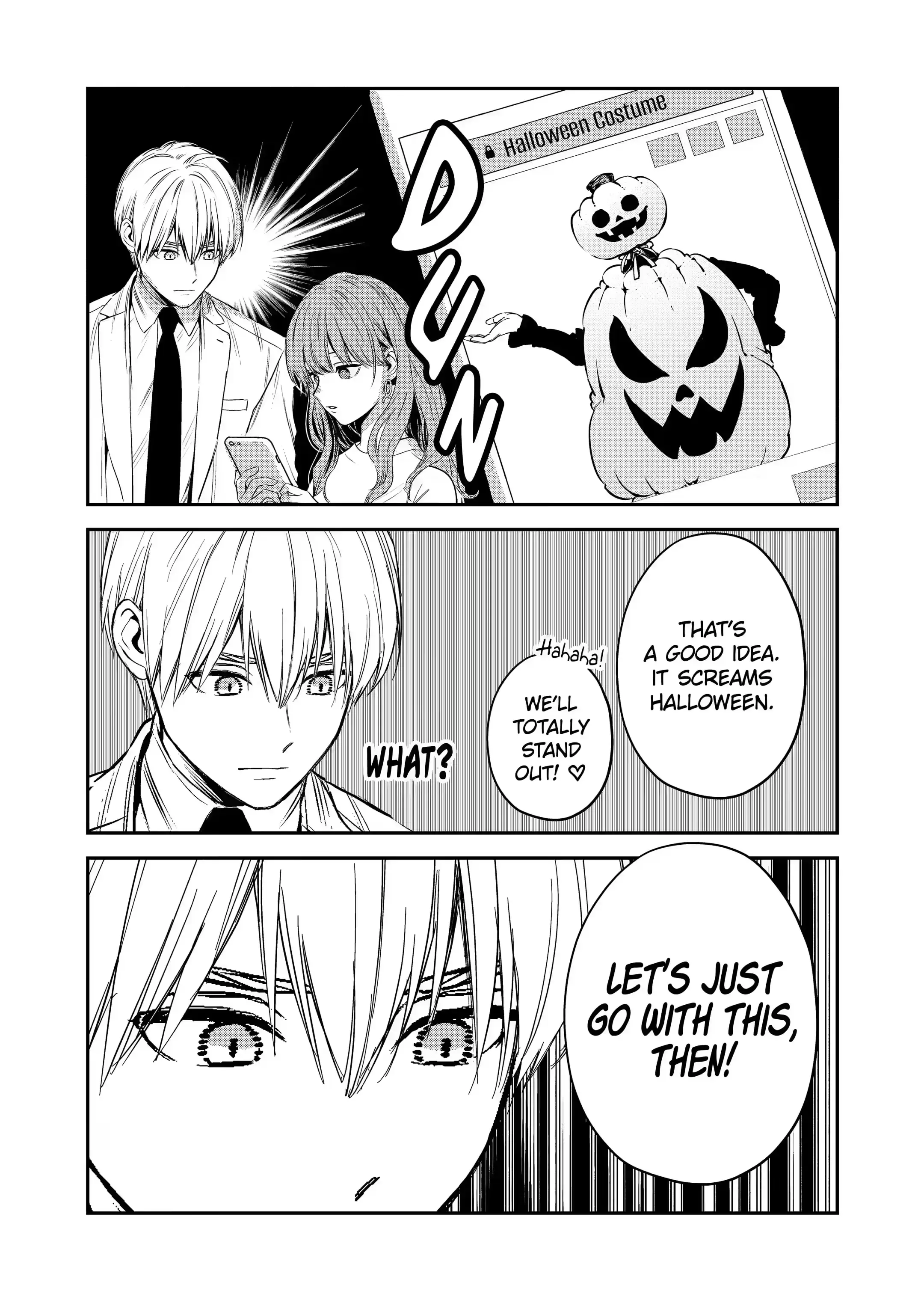 The Ice Guy and His Cool Female Colleague - Chapter 32 - Page 5