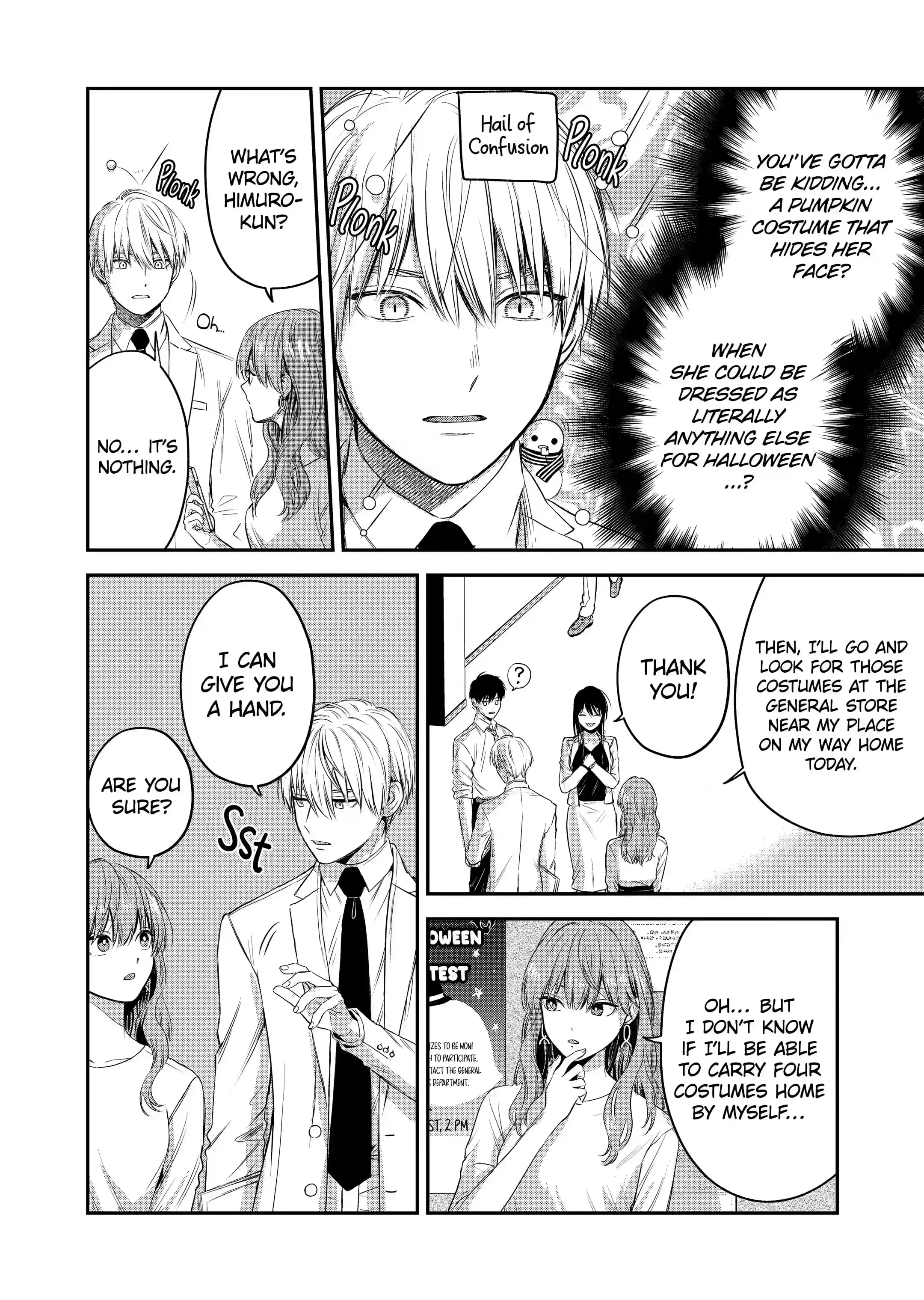 The Ice Guy and His Cool Female Colleague - Chapter 32 - Page 6