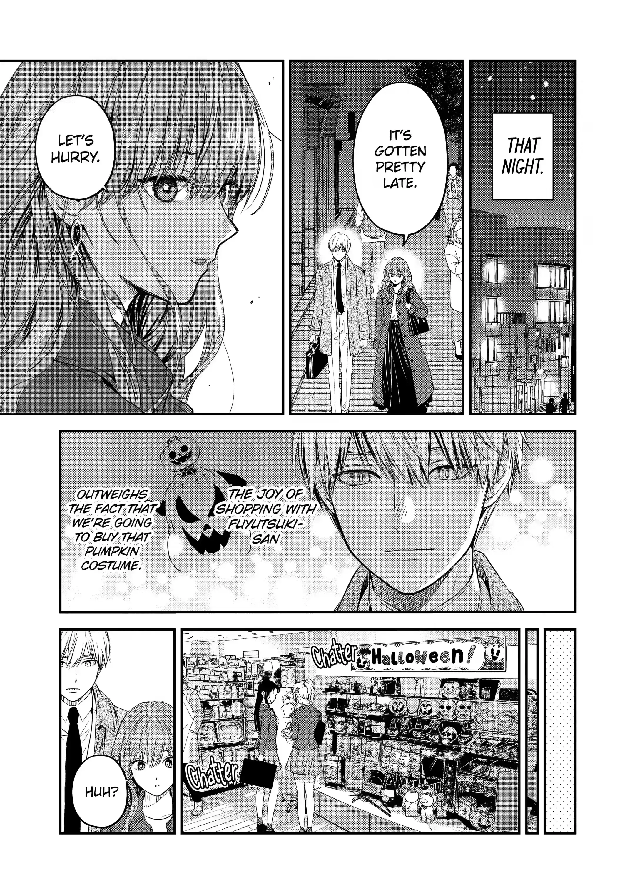 The Ice Guy and His Cool Female Colleague - Chapter 32 - Page 7