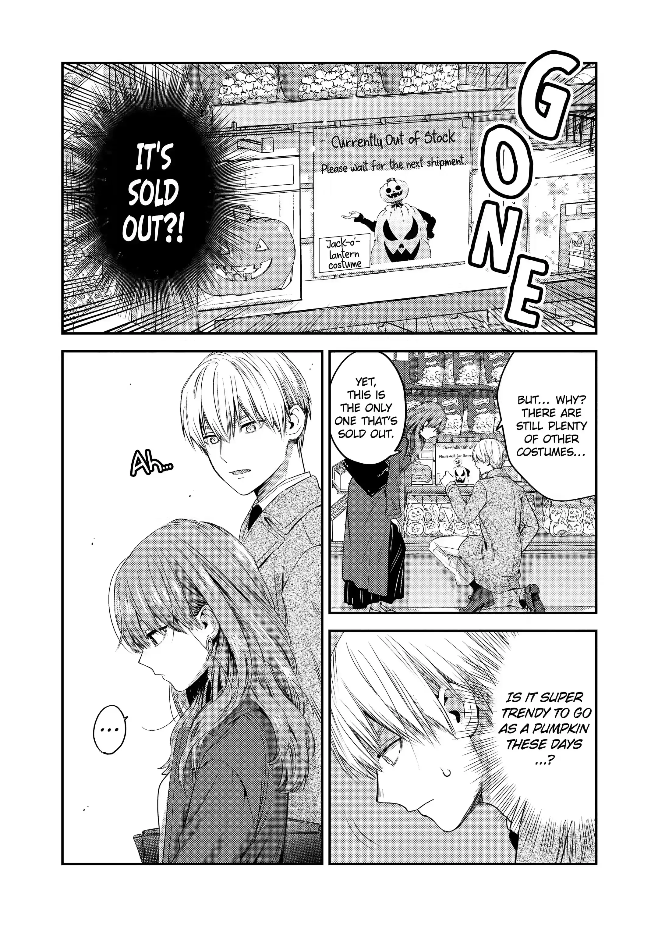 The Ice Guy and His Cool Female Colleague - Chapter 32 - Page 8
