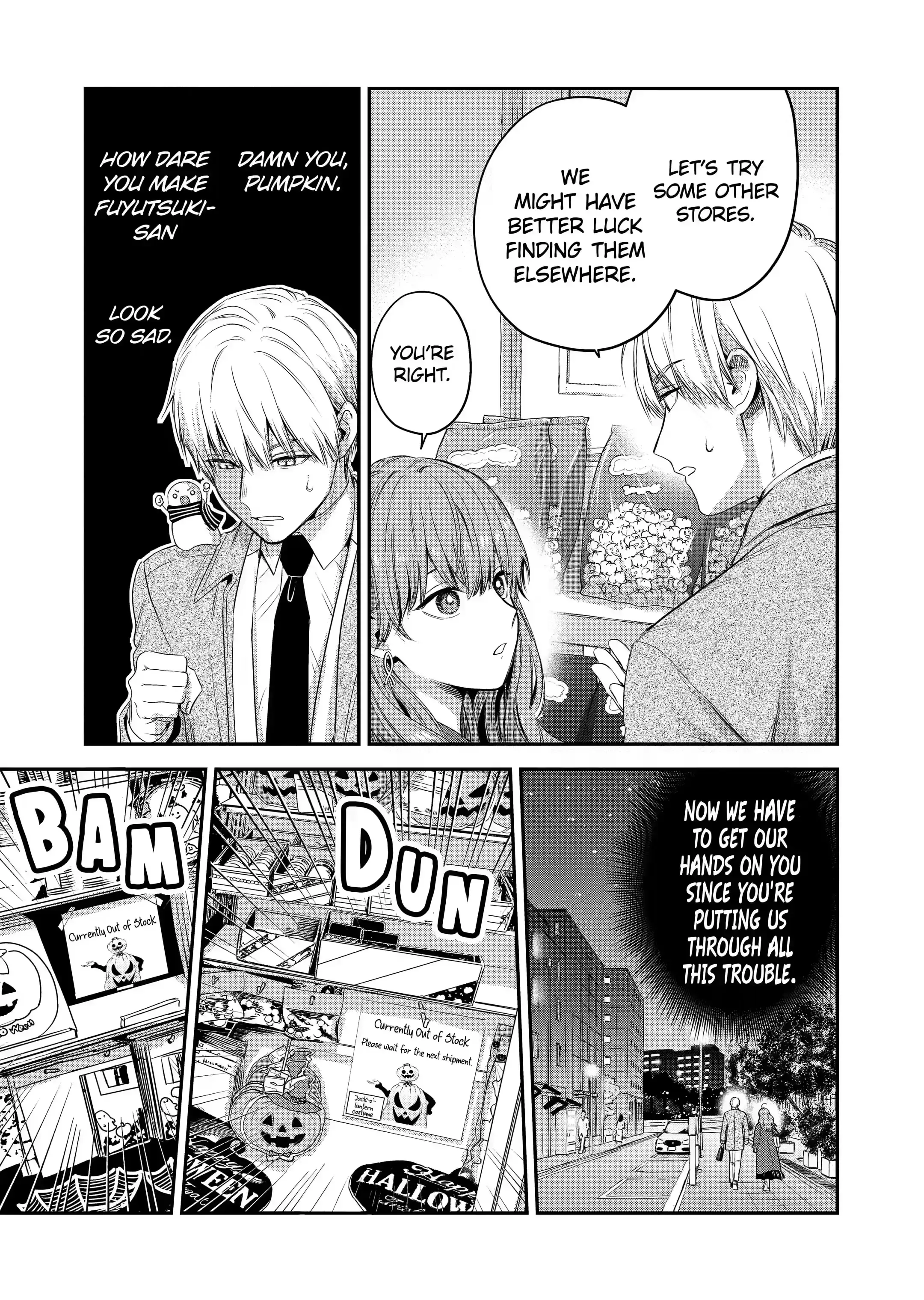 The Ice Guy and His Cool Female Colleague - Chapter 32 - Page 9