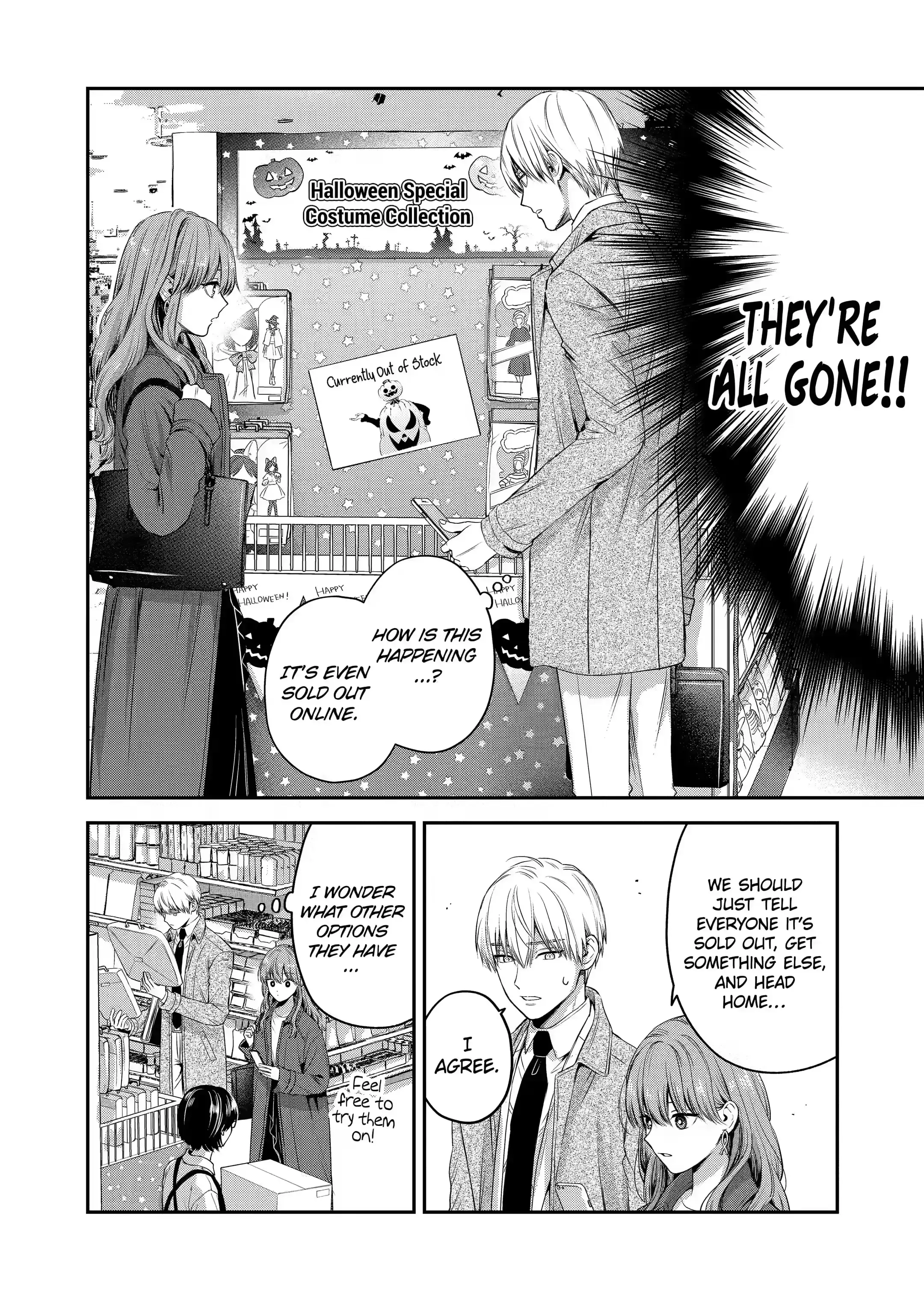 The Ice Guy and His Cool Female Colleague - Chapter 32 - Page 10