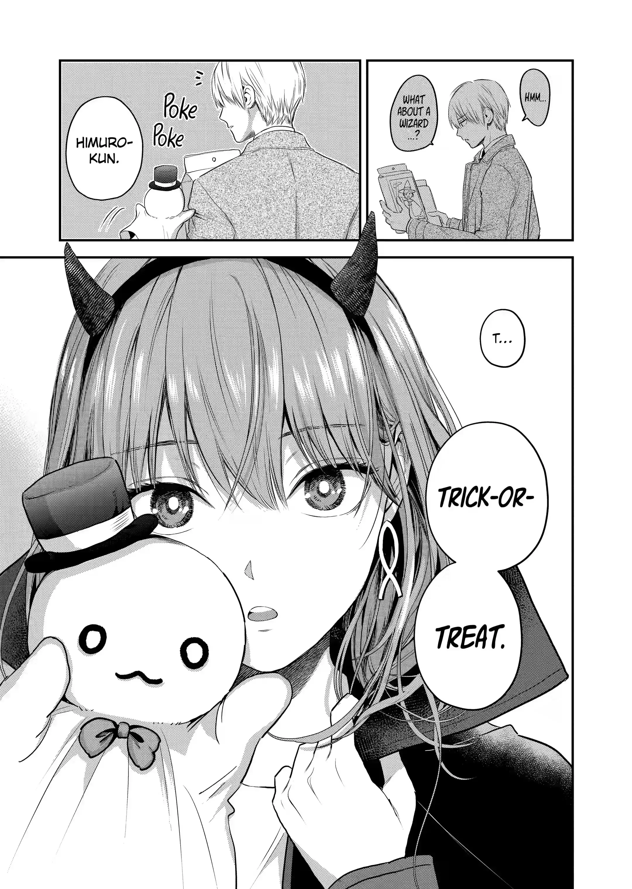 The Ice Guy and His Cool Female Colleague - Chapter 32 - Page 11