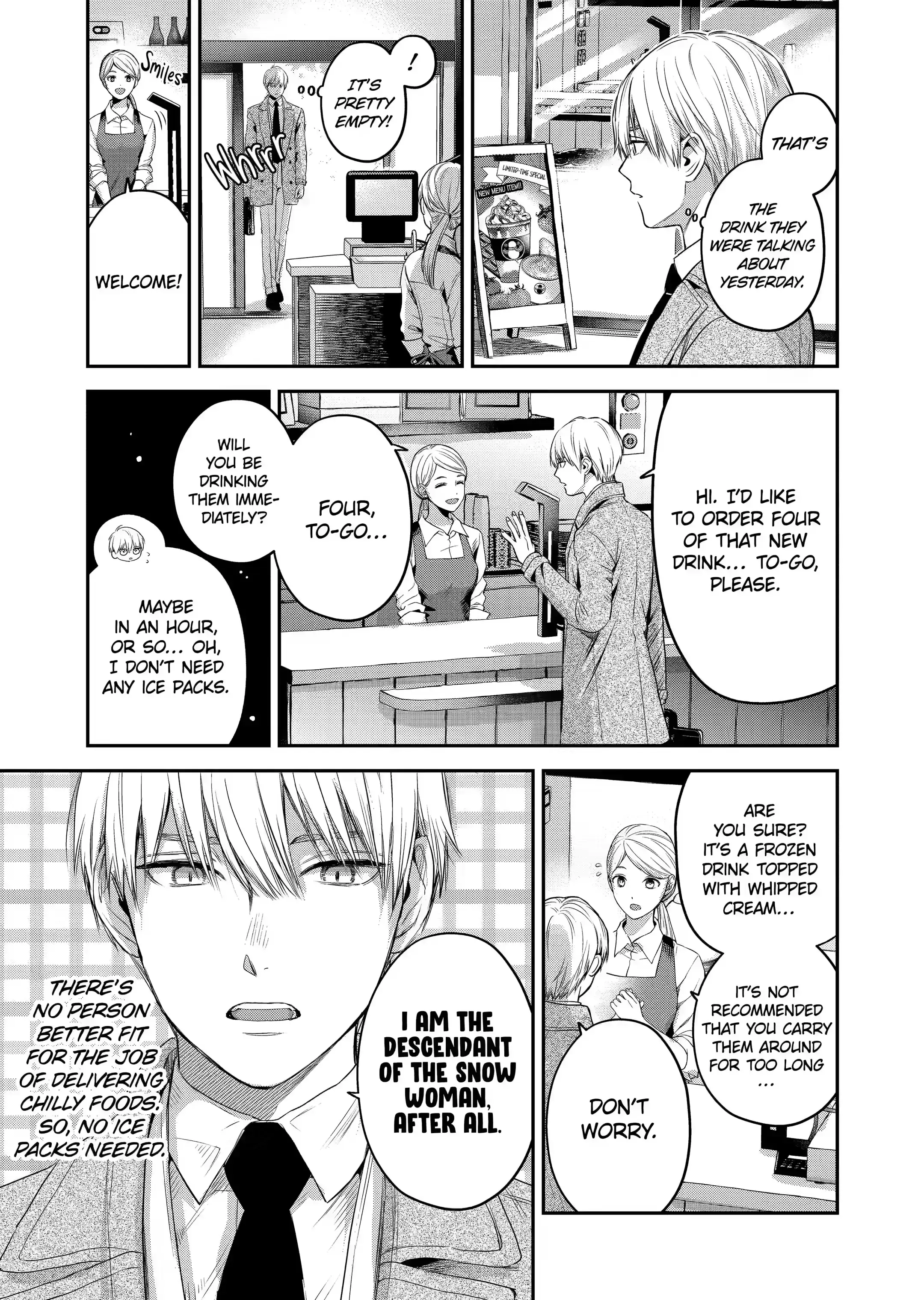 The Ice Guy and His Cool Female Colleague - Chapter 33 - Page 3